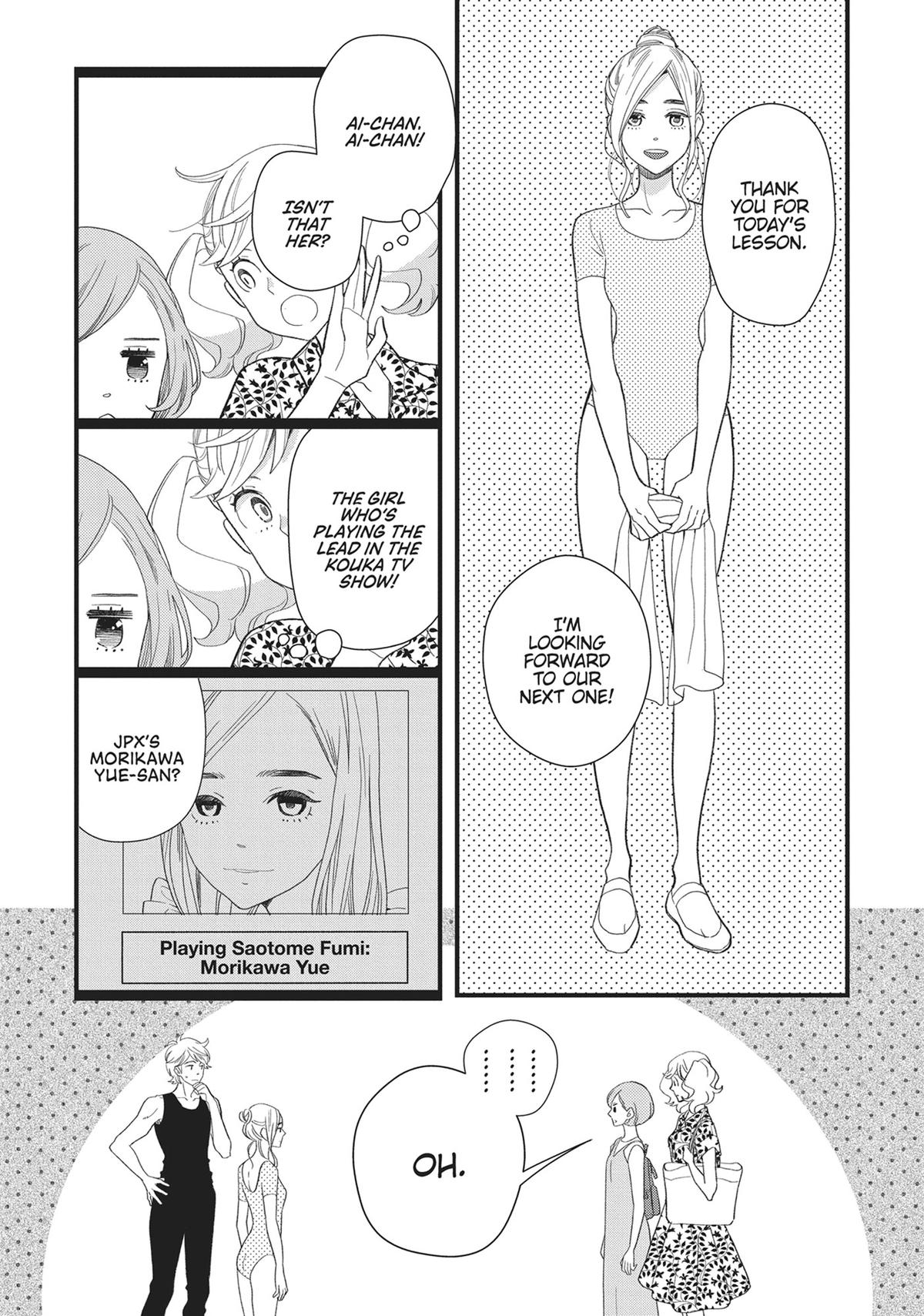 Kageki Shojo!! Chapter 42 - Page 31