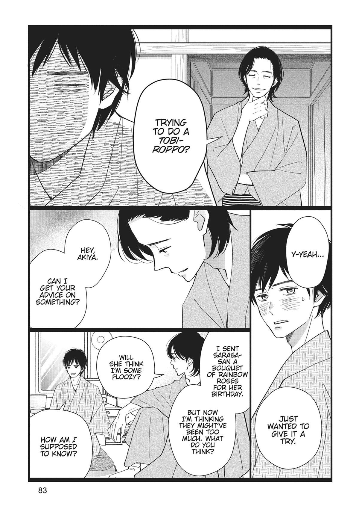 Kageki Shojo!! Chapter 42 - Page 39