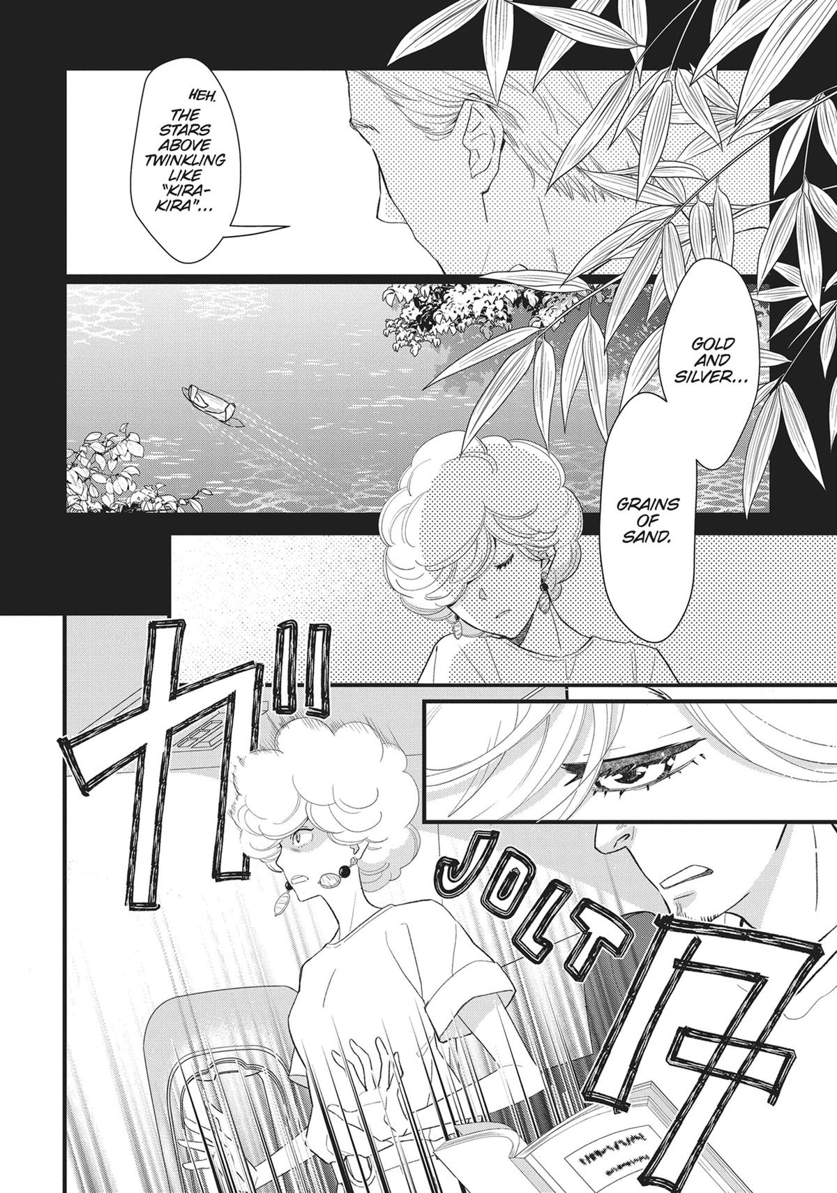 Kageki Shojo!! Chapter 43 - Page 4