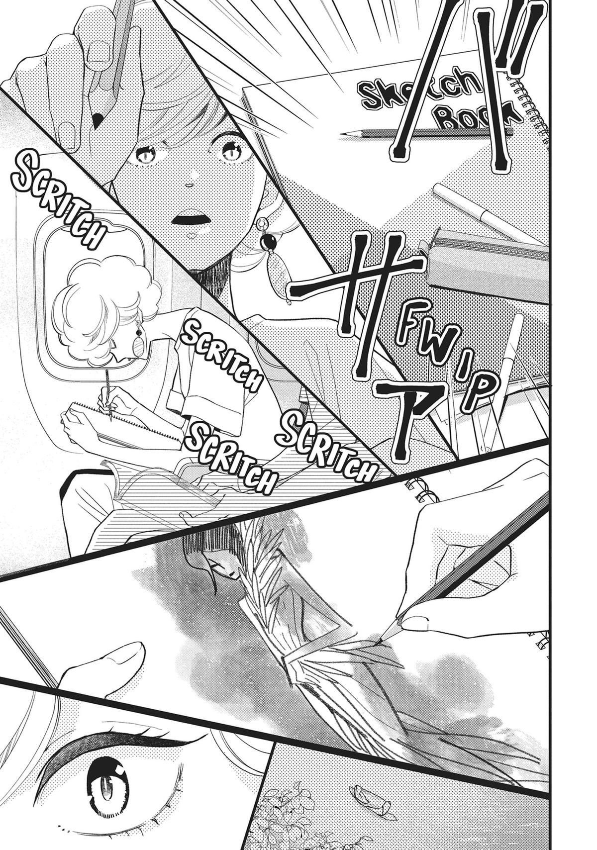 Kageki Shojo!! Chapter 43 - Page 5