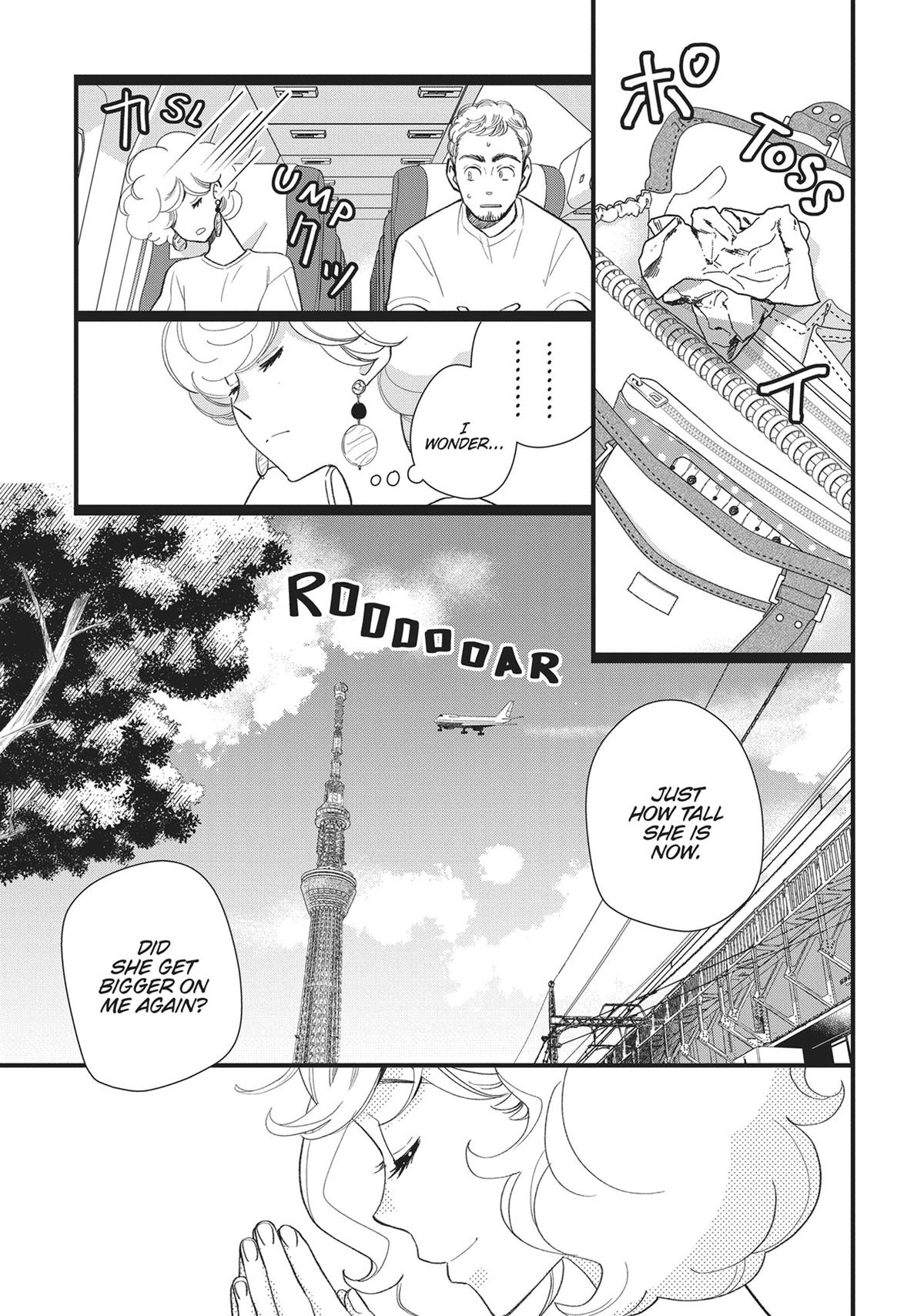 Kageki Shojo!! Chapter 43 - Page 7