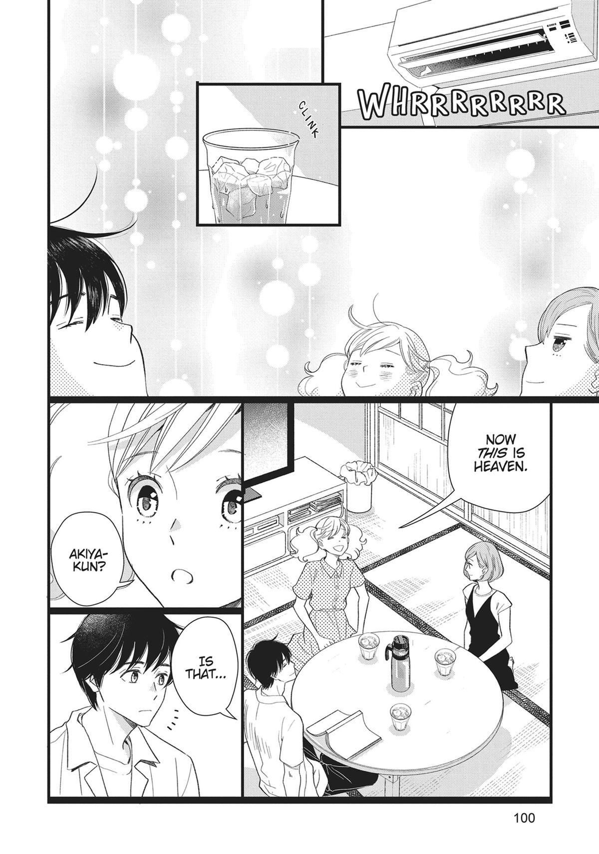 Kageki Shojo!! Chapter 43 - Page 14