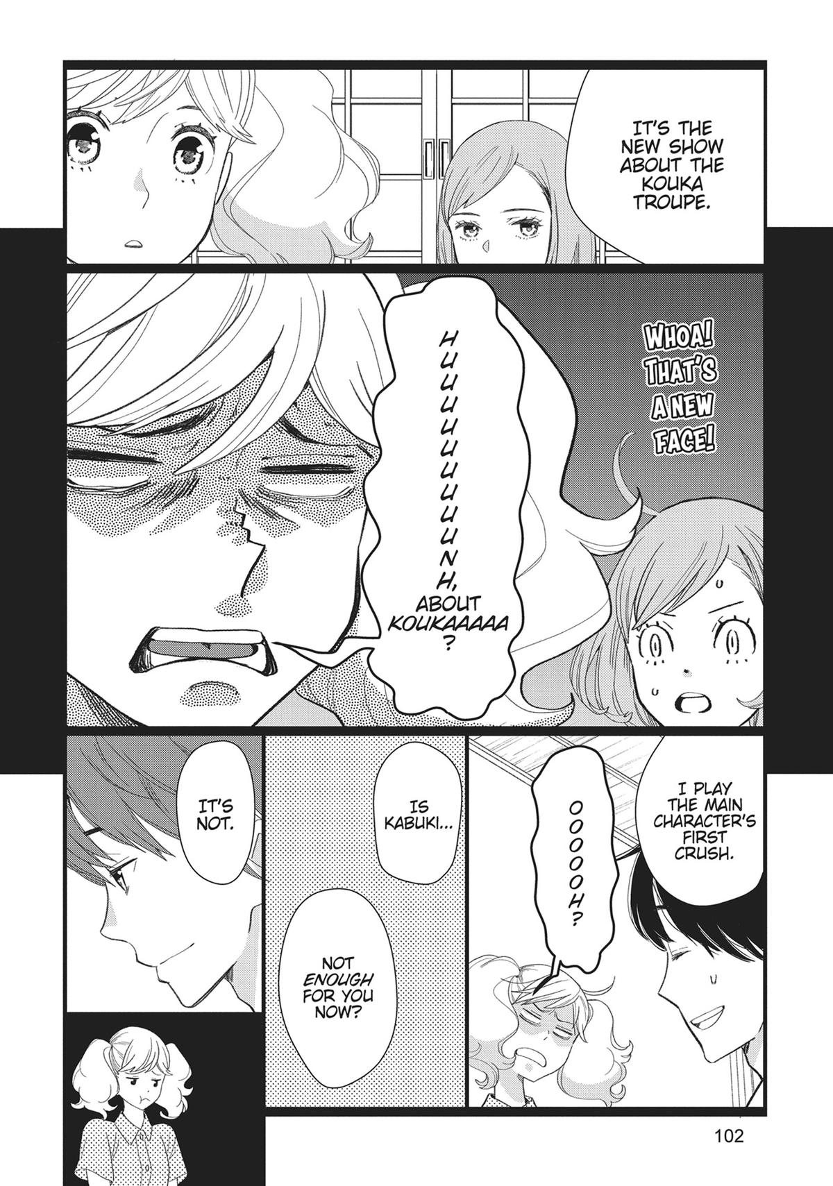 Kageki Shojo!! Chapter 43 - Page 16