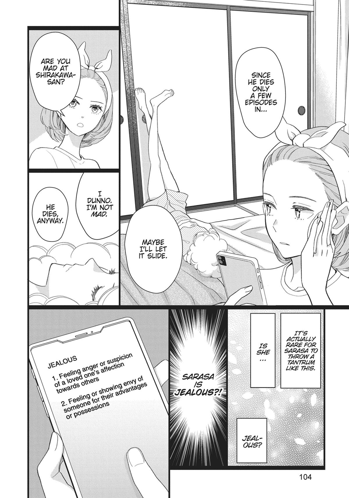 Kageki Shojo!! Chapter 43 - Page 18