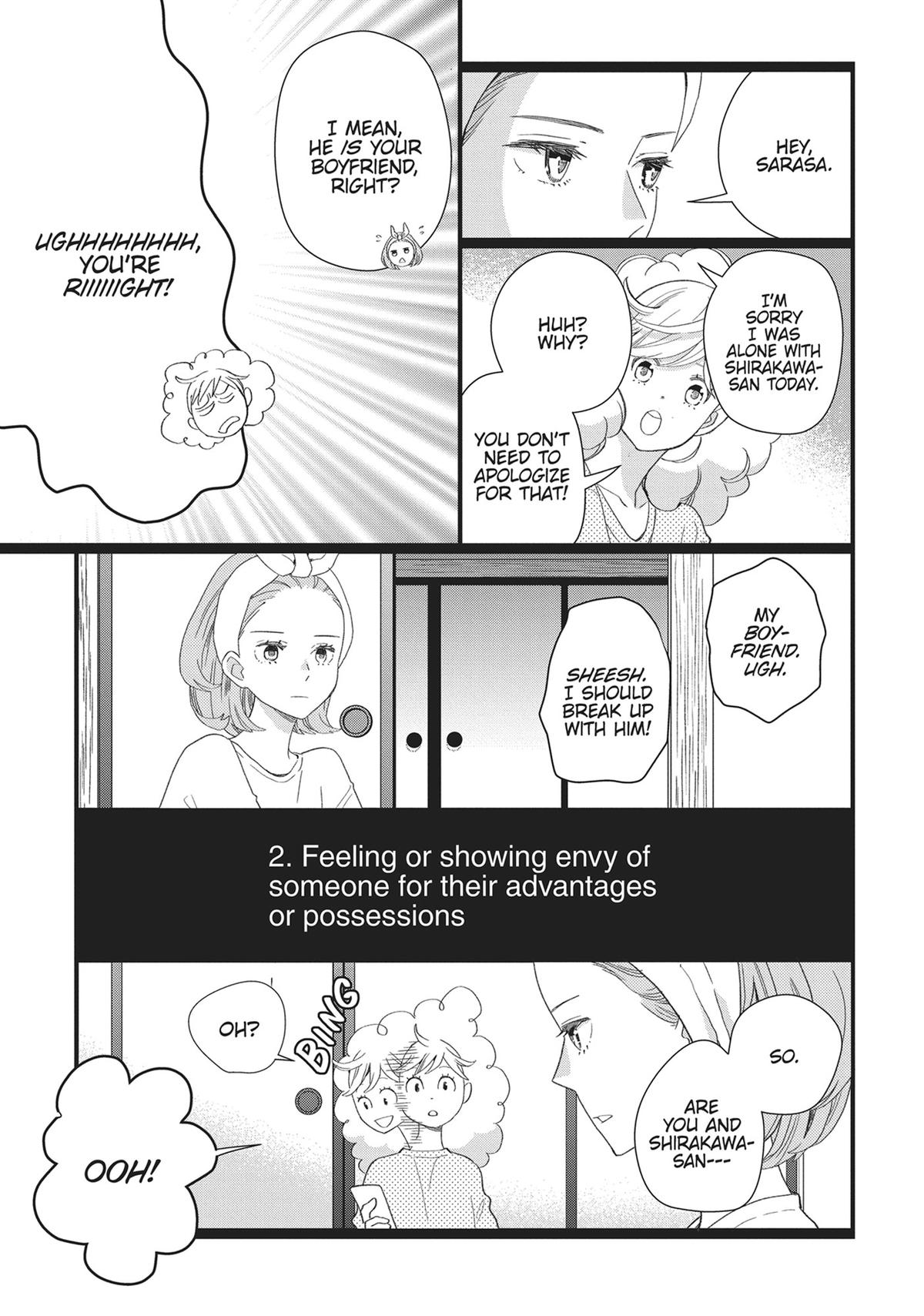 Kageki Shojo!! Chapter 43 - Page 19