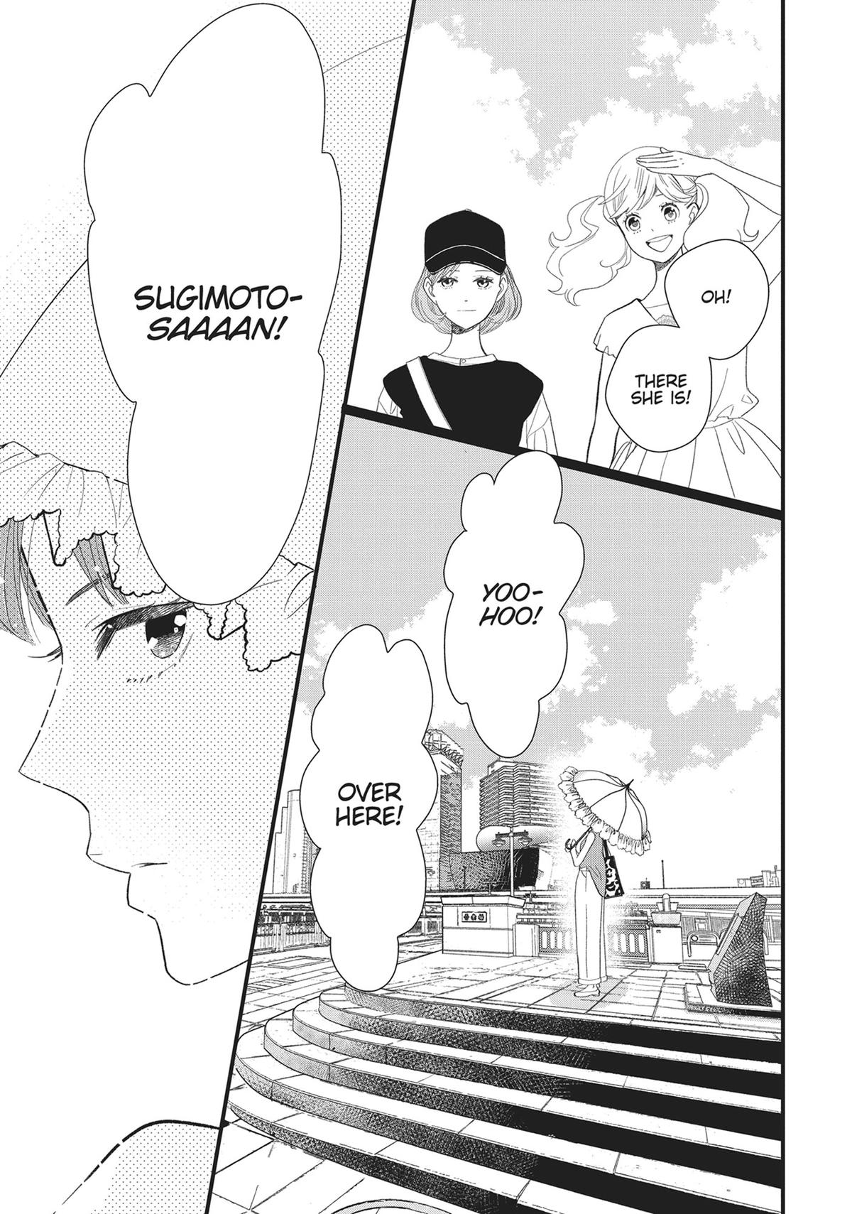 Kageki Shojo!! Chapter 43 - Page 21