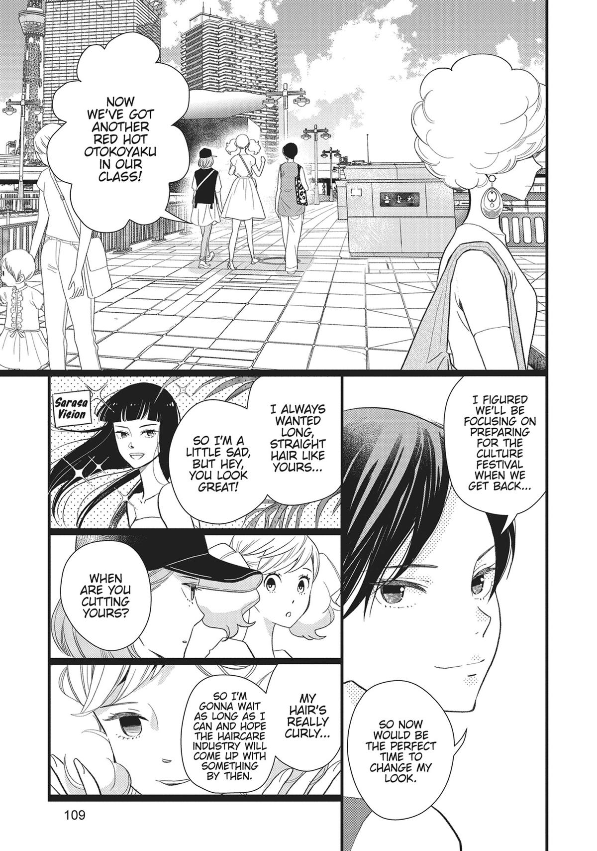 Kageki Shojo!! Chapter 43 - Page 23