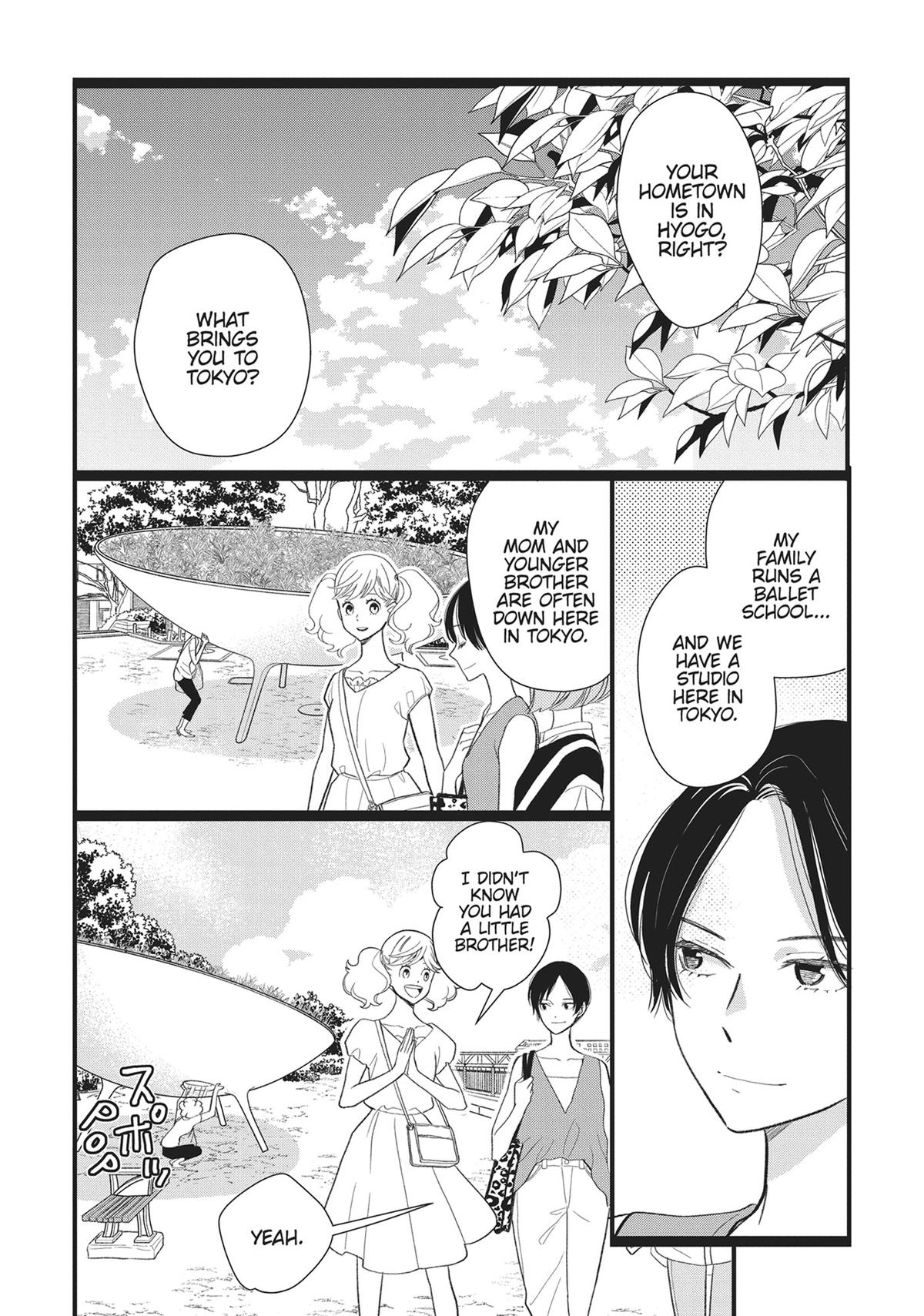 Kageki Shojo!! Chapter 43 - Page 24