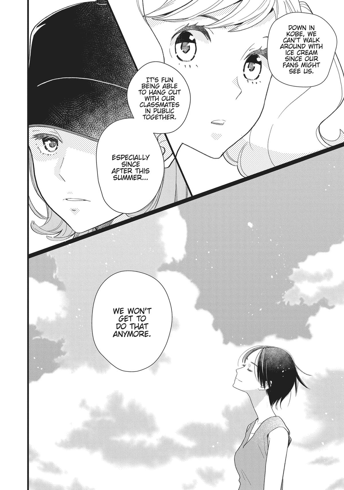 Kageki Shojo!! Chapter 43 - Page 26