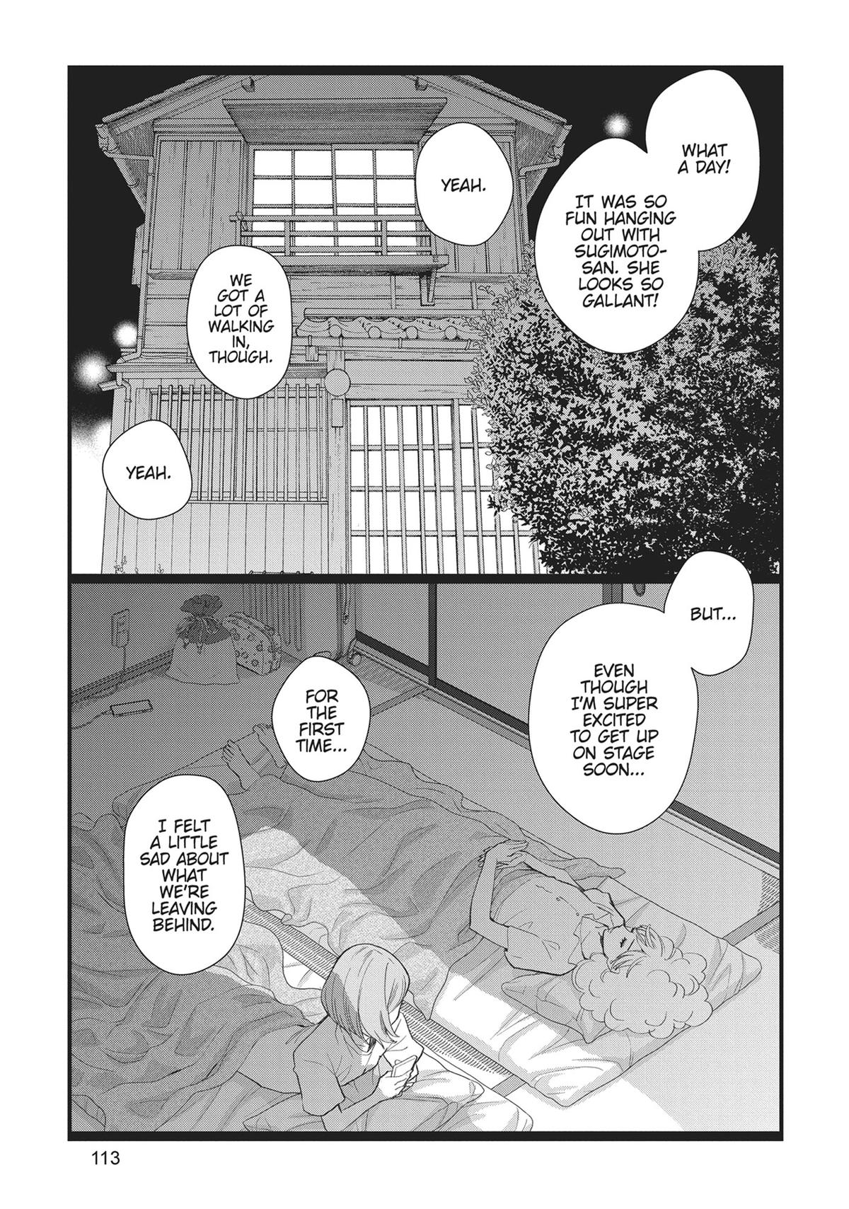 Kageki Shojo!! Chapter 43 - Page 27