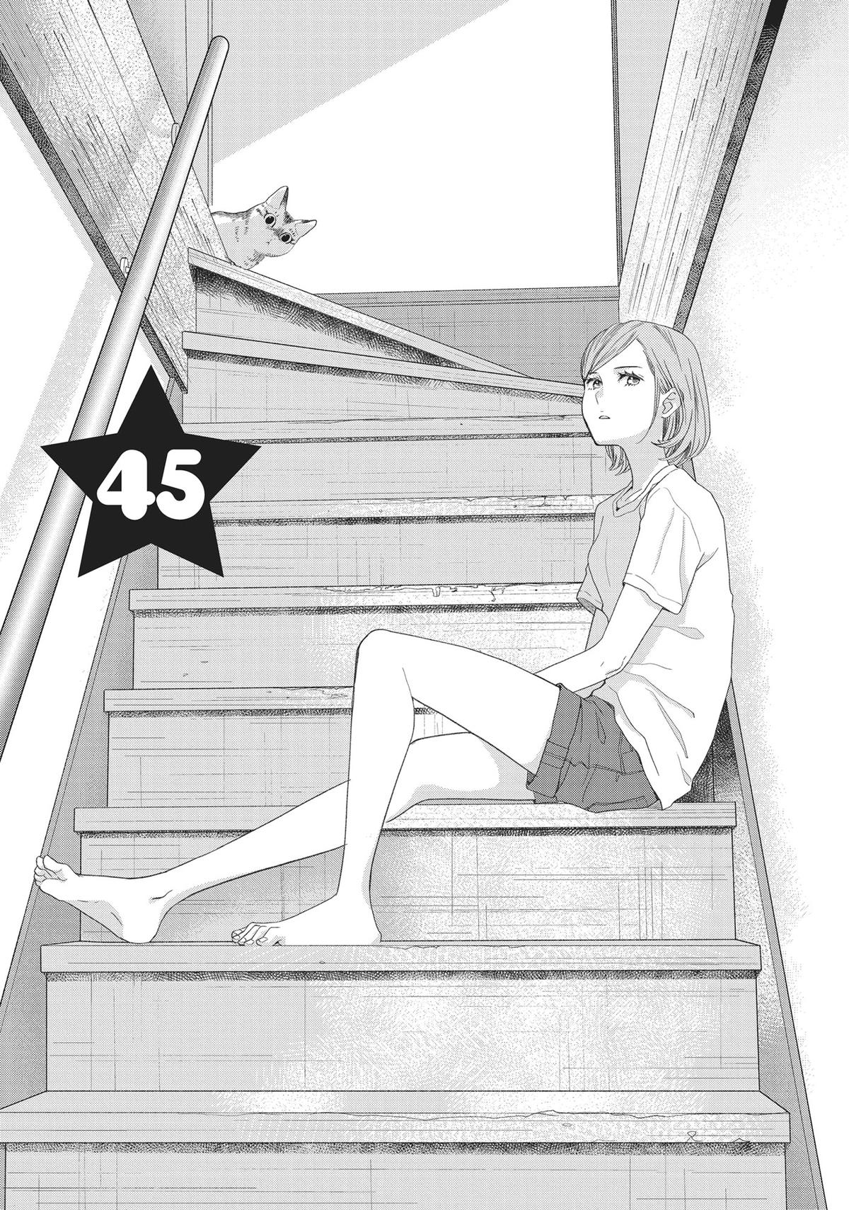 Kageki Shojo!! Chapter 45 - Page 6