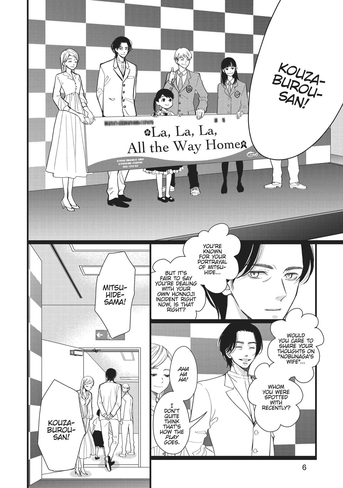 Kageki Shojo!! Chapter 45 - Page 7