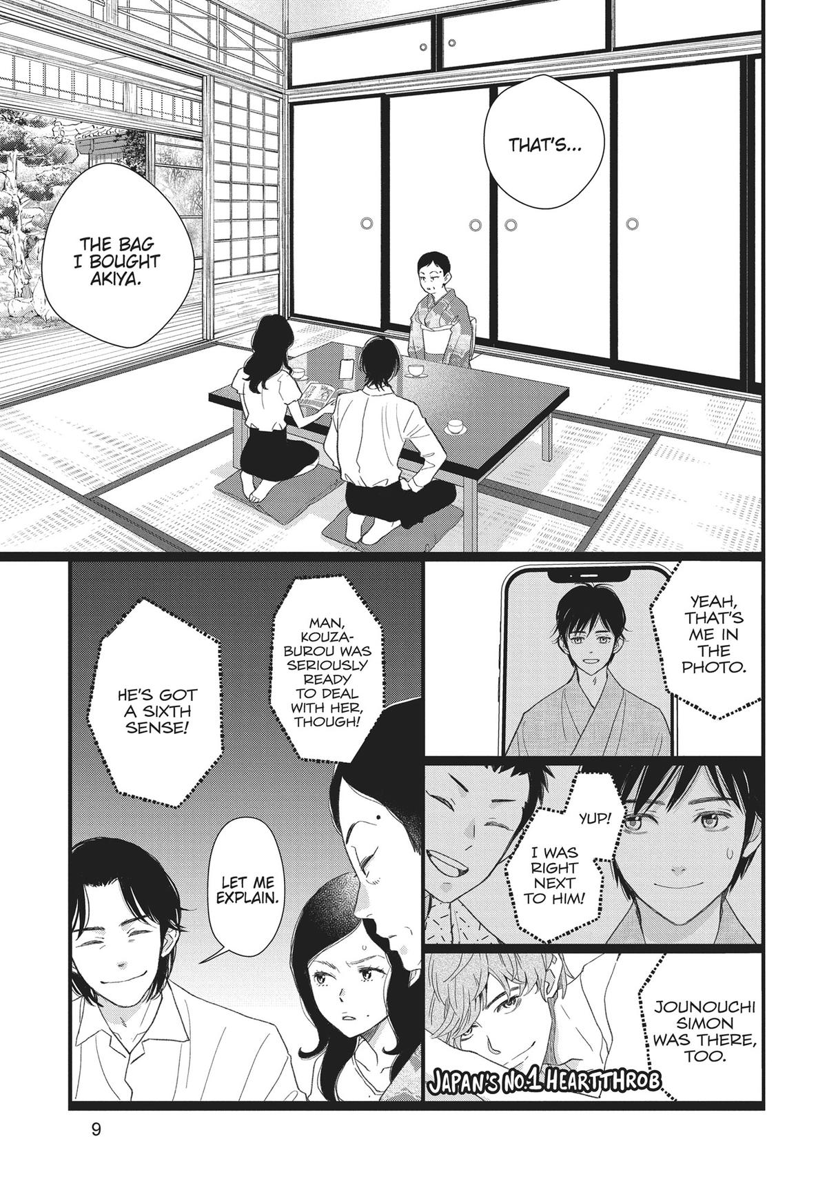 Kageki Shojo!! Chapter 45 - Page 10