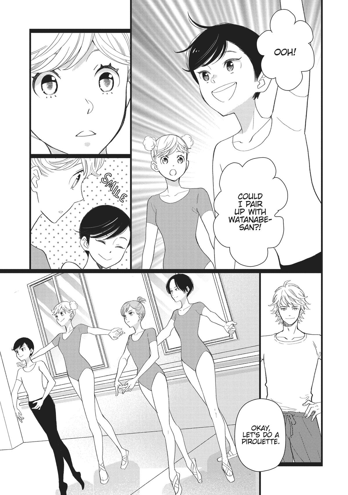 Kageki Shojo!! Chapter 45 - Page 16