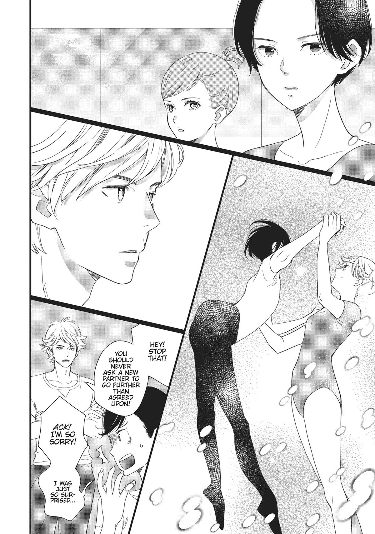 Kageki Shojo!! Chapter 45 - Page 19