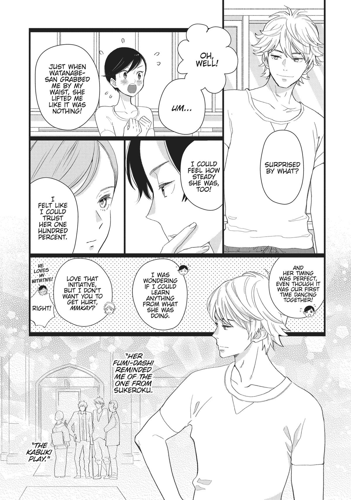 Kageki Shojo!! Chapter 45 - Page 20
