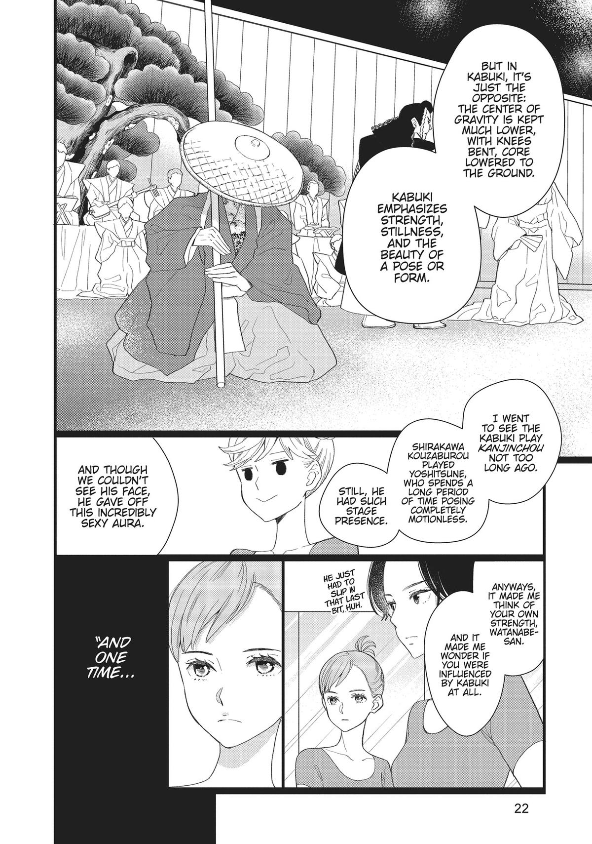 Kageki Shojo!! Chapter 45 - Page 23