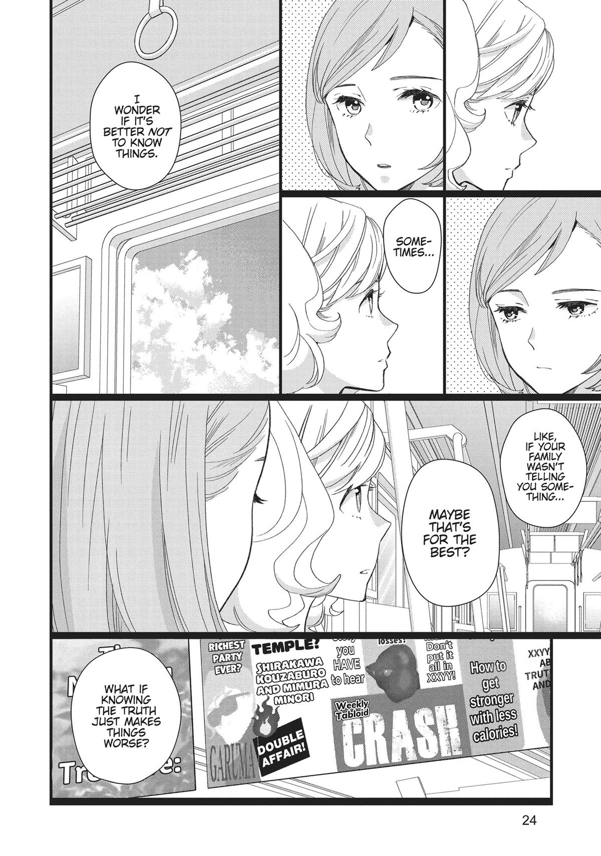 Kageki Shojo!! Chapter 45 - Page 25