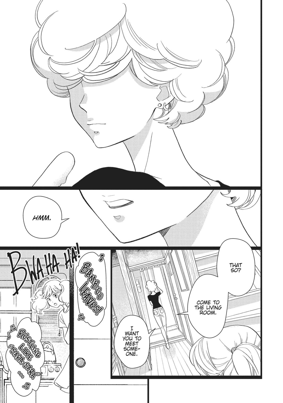 Kageki Shojo!! Chapter 45 - Page 34