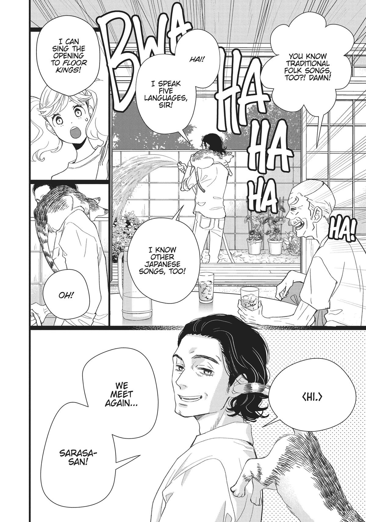 Kageki Shojo!! Chapter 45 - Page 35