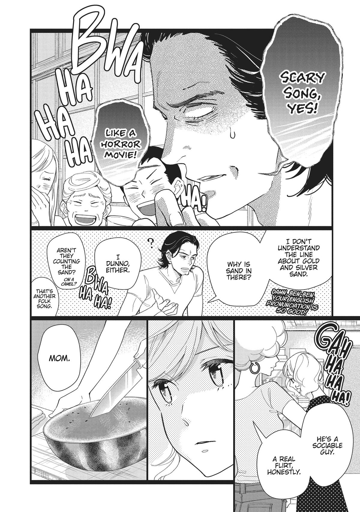 Kageki Shojo!! Chapter 46 - Page 4