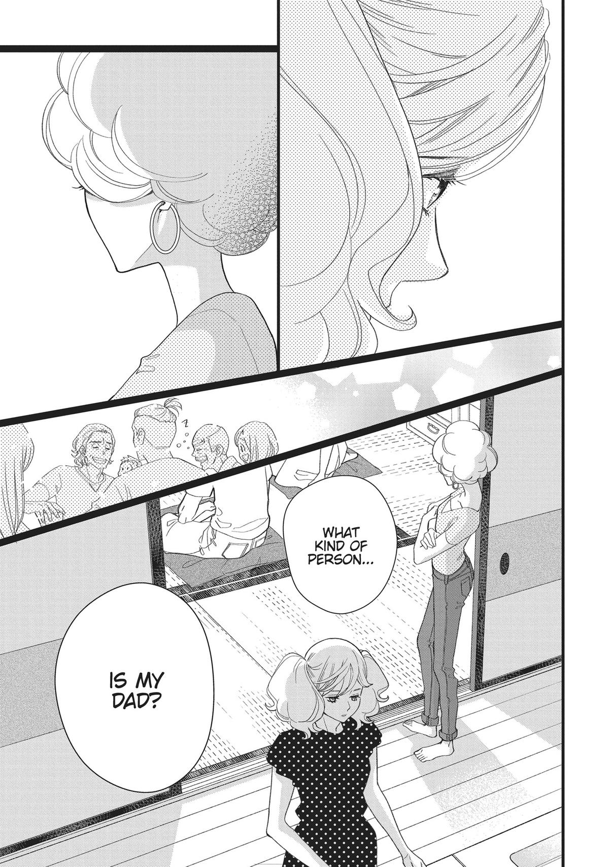 Kageki Shojo!! Chapter 46 - Page 5