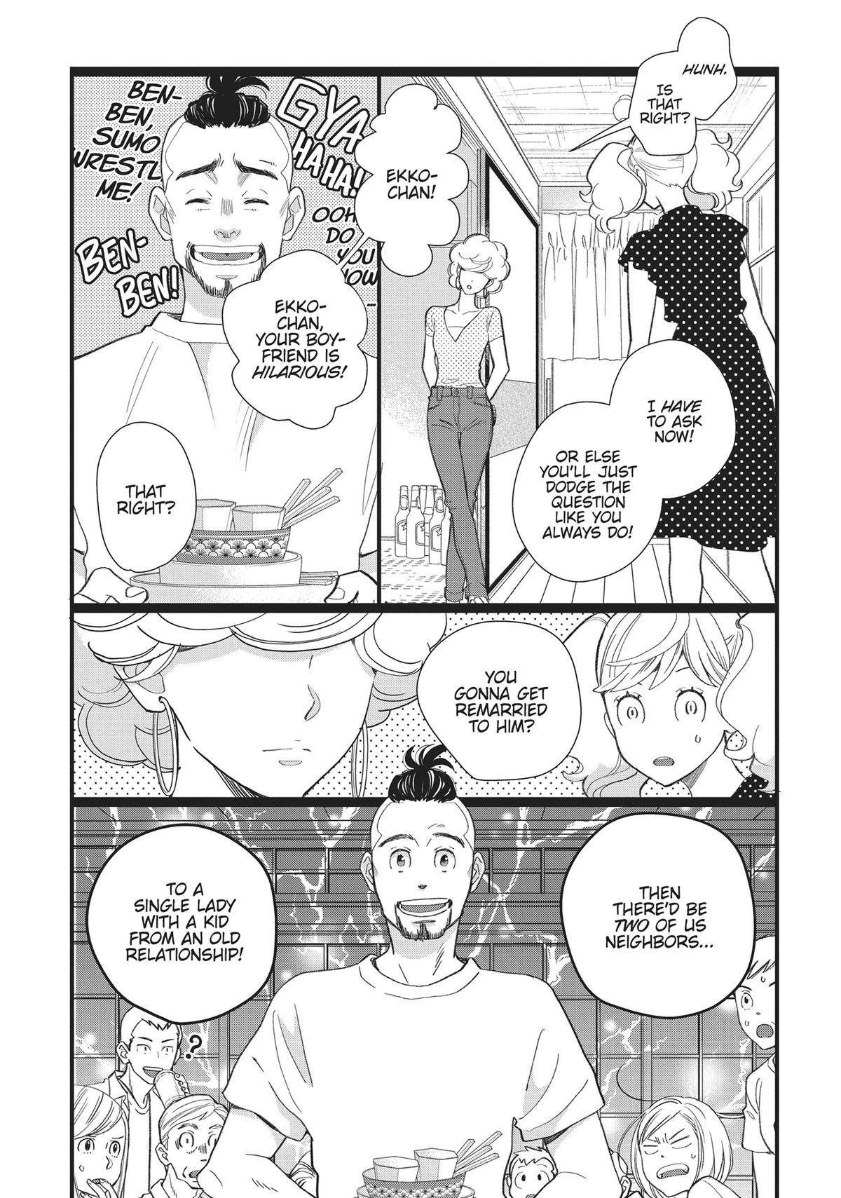 Kageki Shojo!! Chapter 46 - Page 7