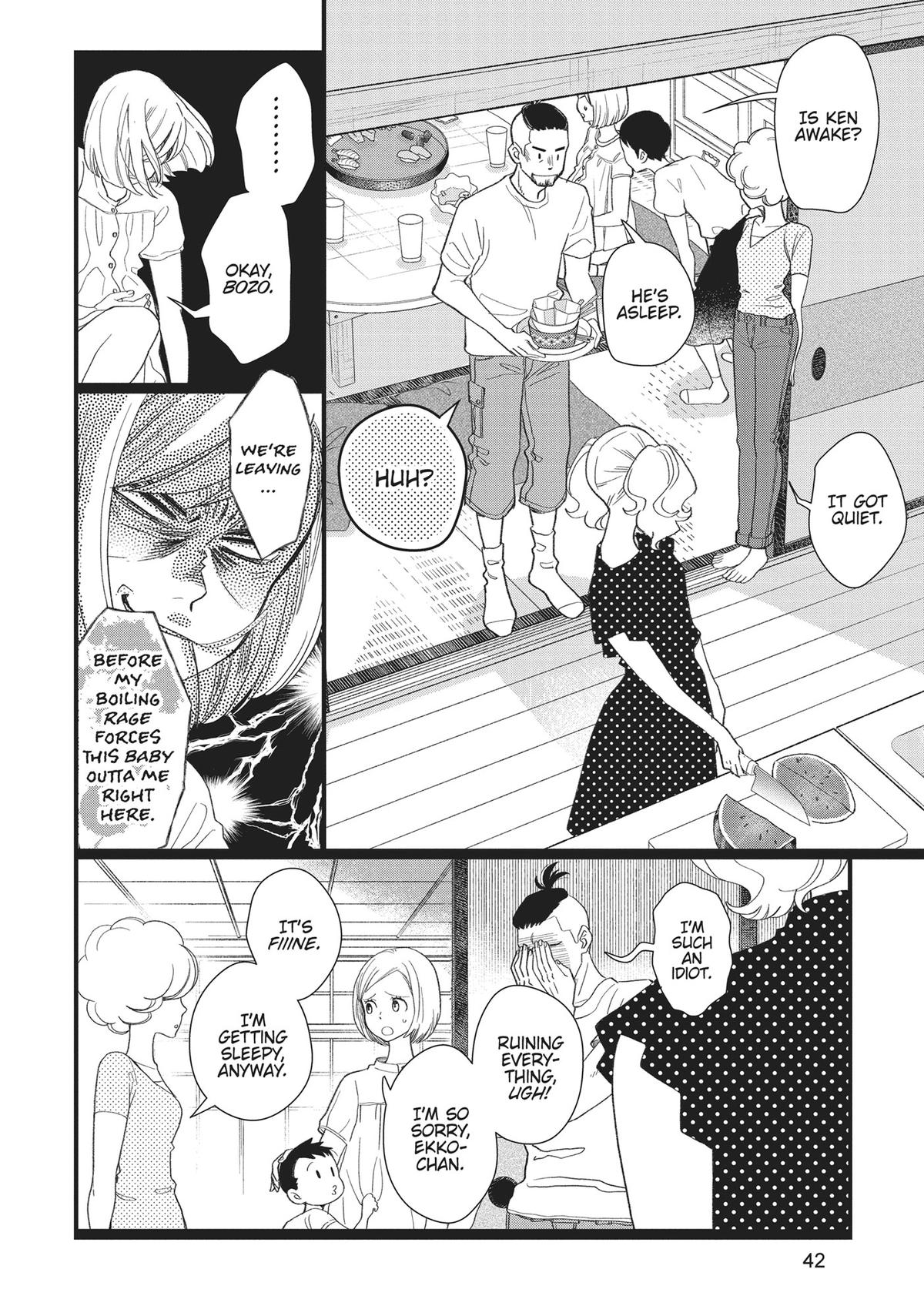 Kageki Shojo!! Chapter 46 - Page 8