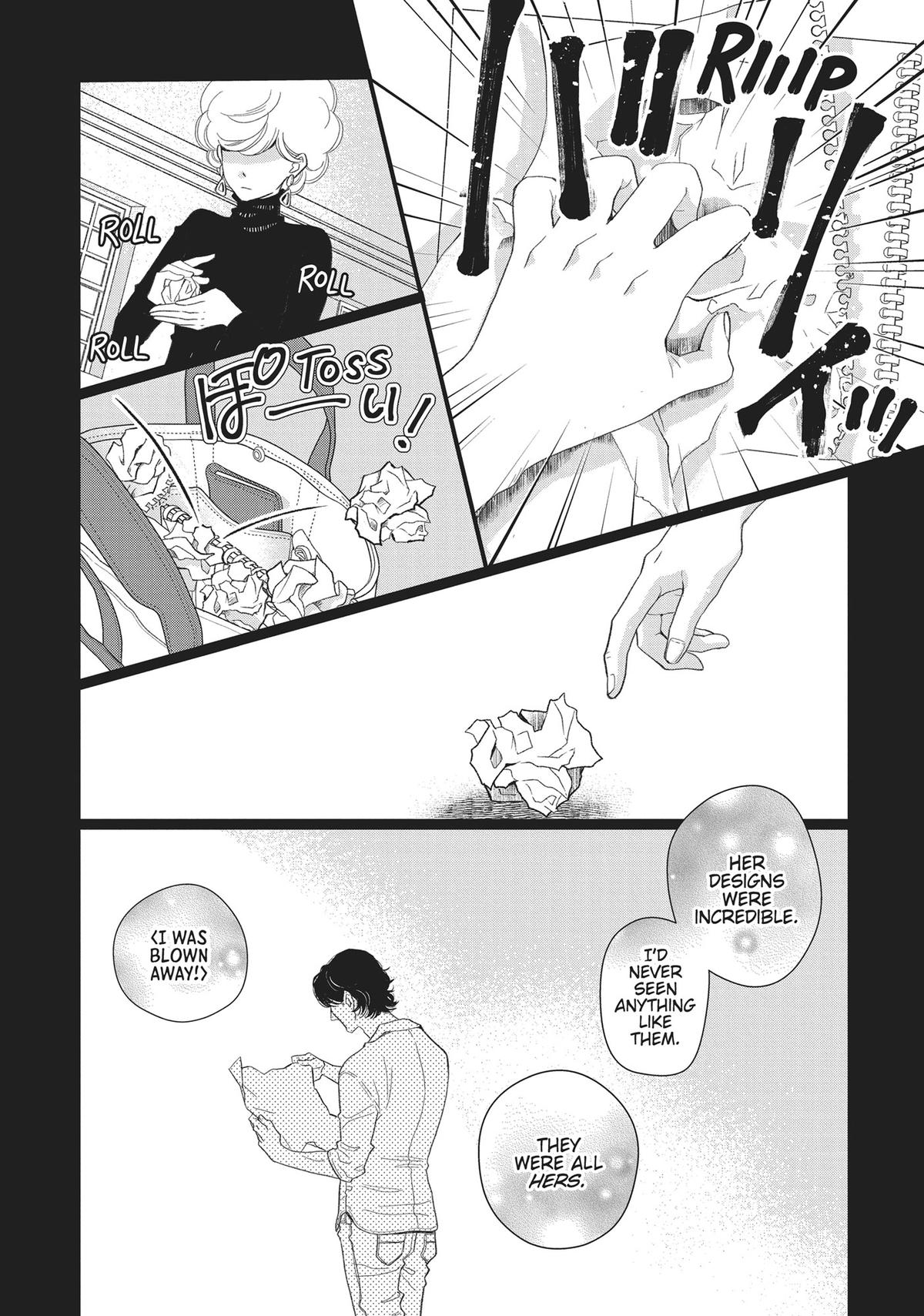 Kageki Shojo!! Chapter 46 - Page 14