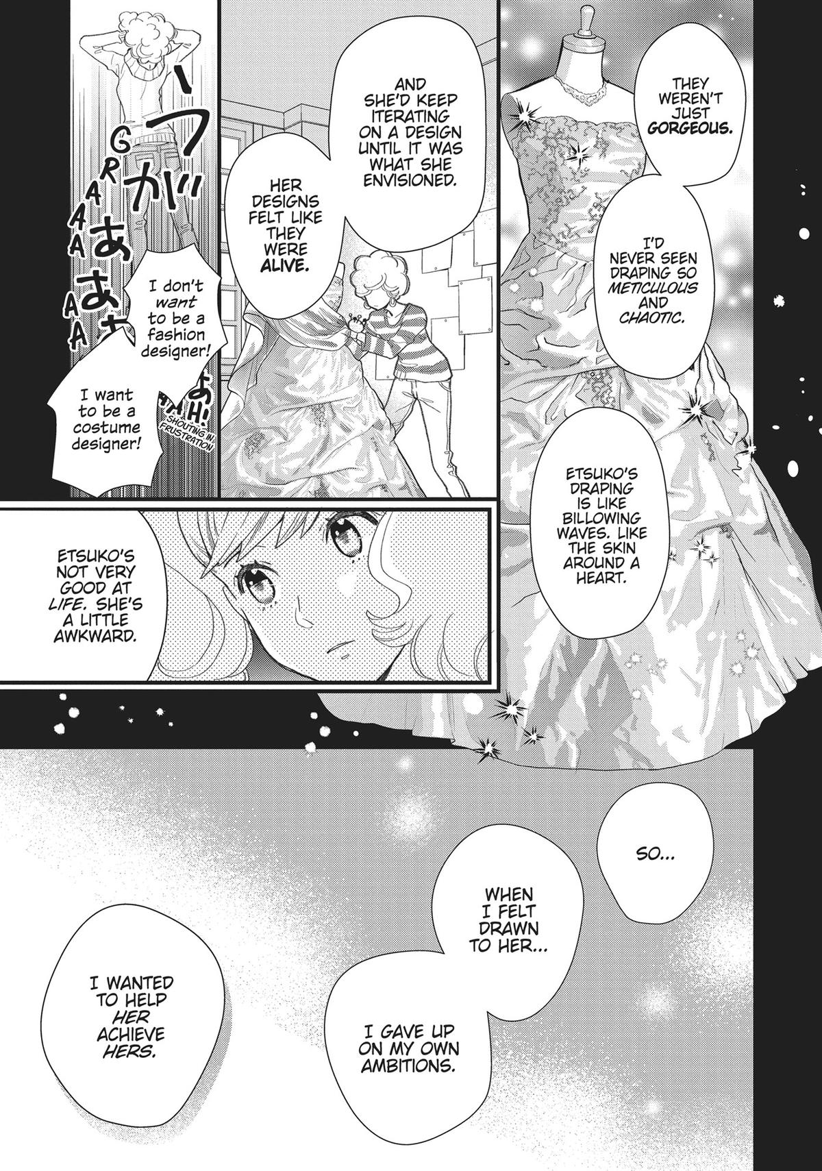 Kageki Shojo!! Chapter 46 - Page 15