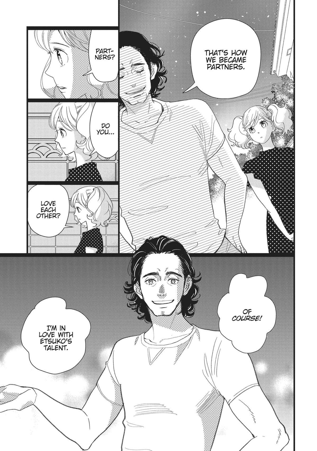 Kageki Shojo!! Chapter 46 - Page 17