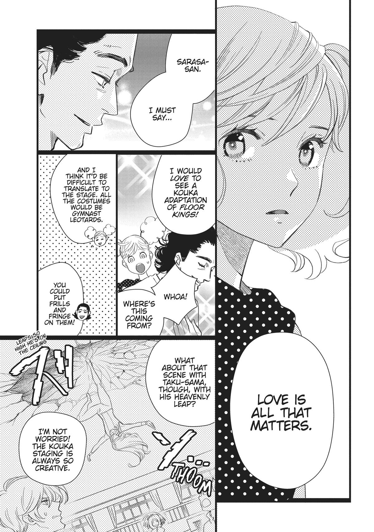 Kageki Shojo!! Chapter 46 - Page 19