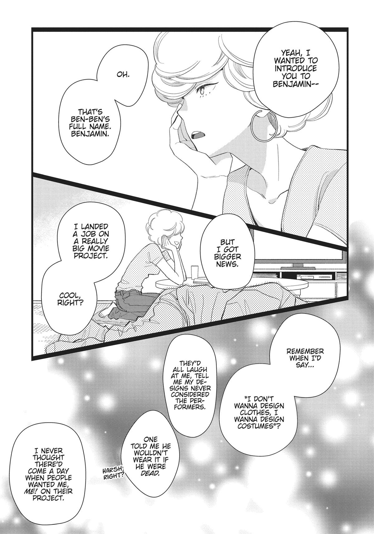 Kageki Shojo!! Chapter 46 - Page 23