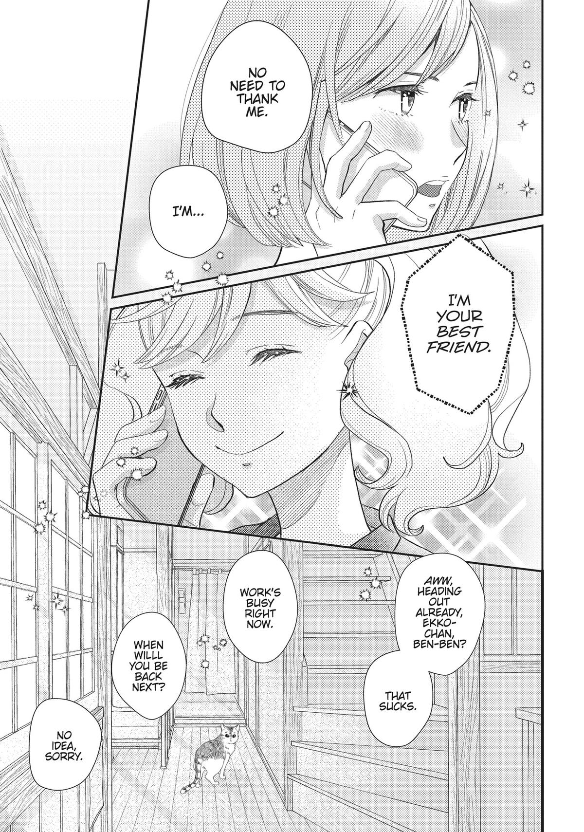 Kageki Shojo!! Chapter 46 - Page 33