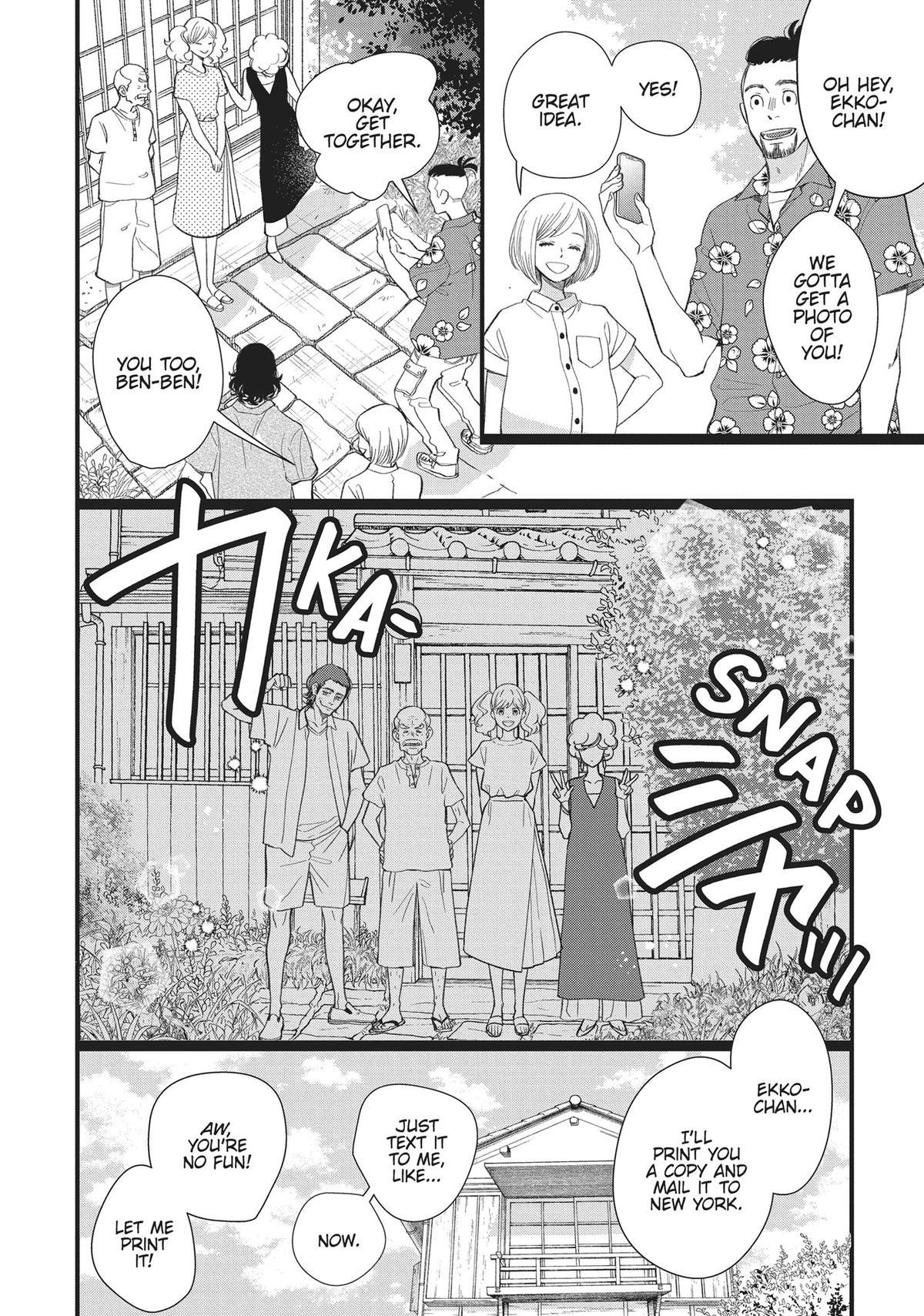 Kageki Shojo!! Chapter 46 - Page 34