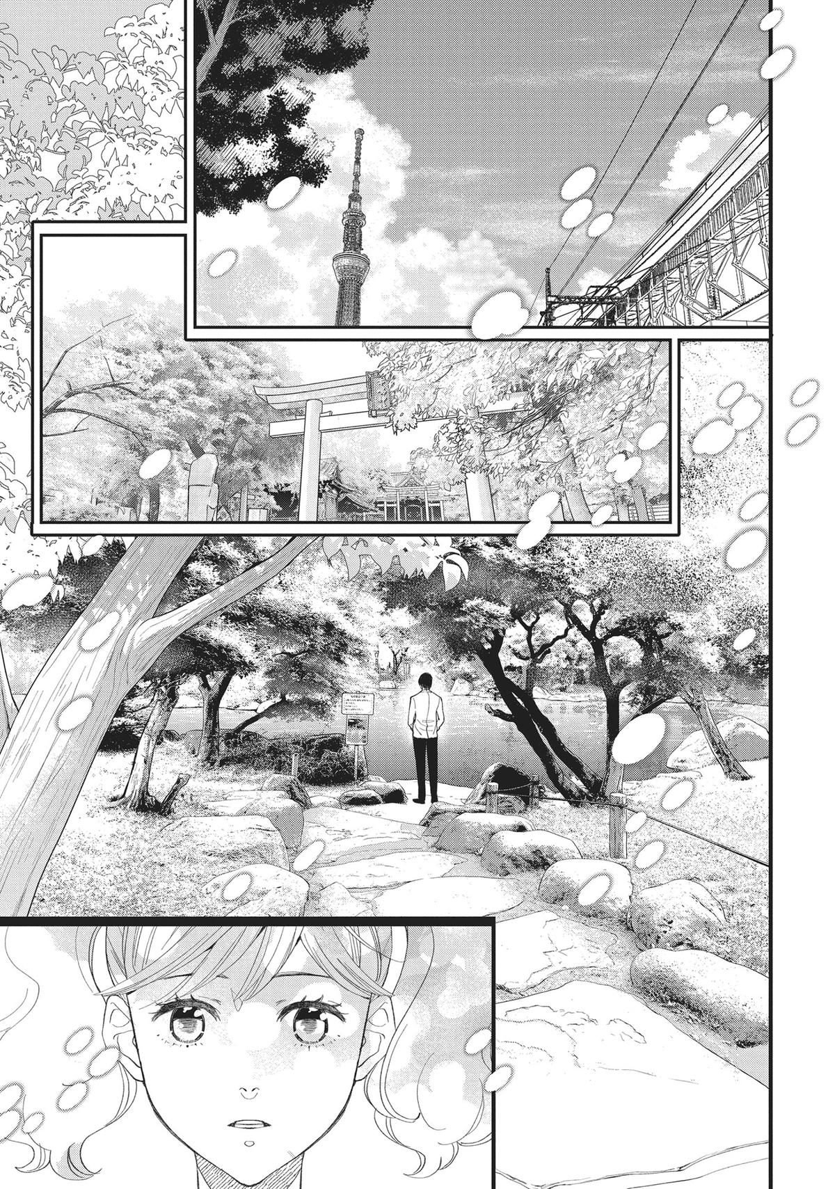 Kageki Shojo!! Chapter 46 - Page 39