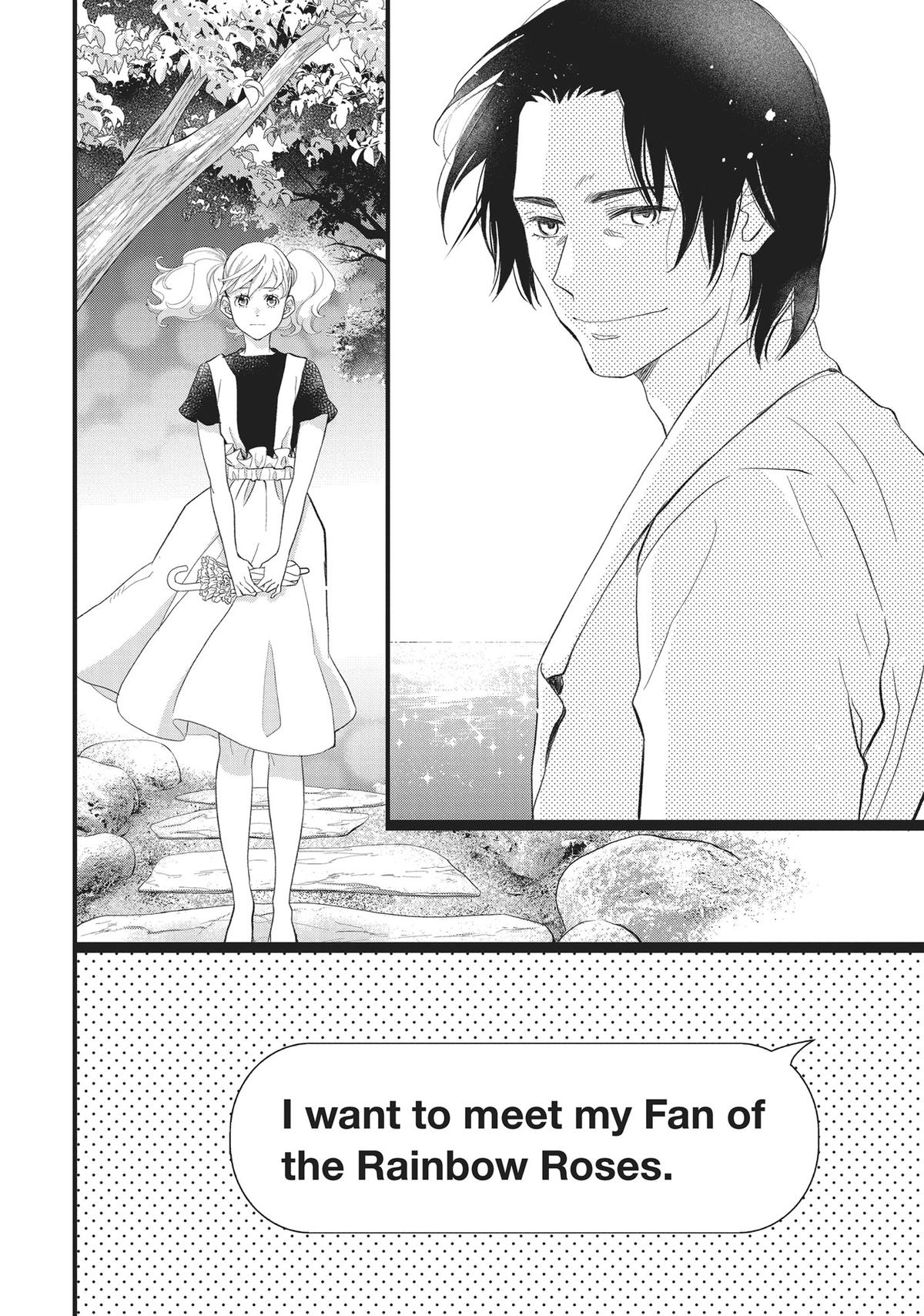 Kageki Shojo!! Chapter 46 - Page 40