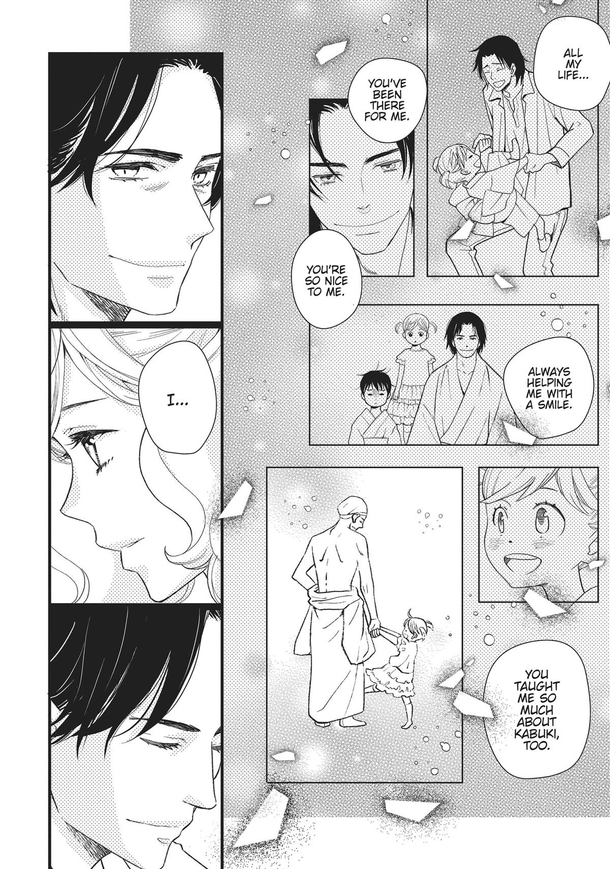 Kageki Shojo!! Chapter 47 - Page 8