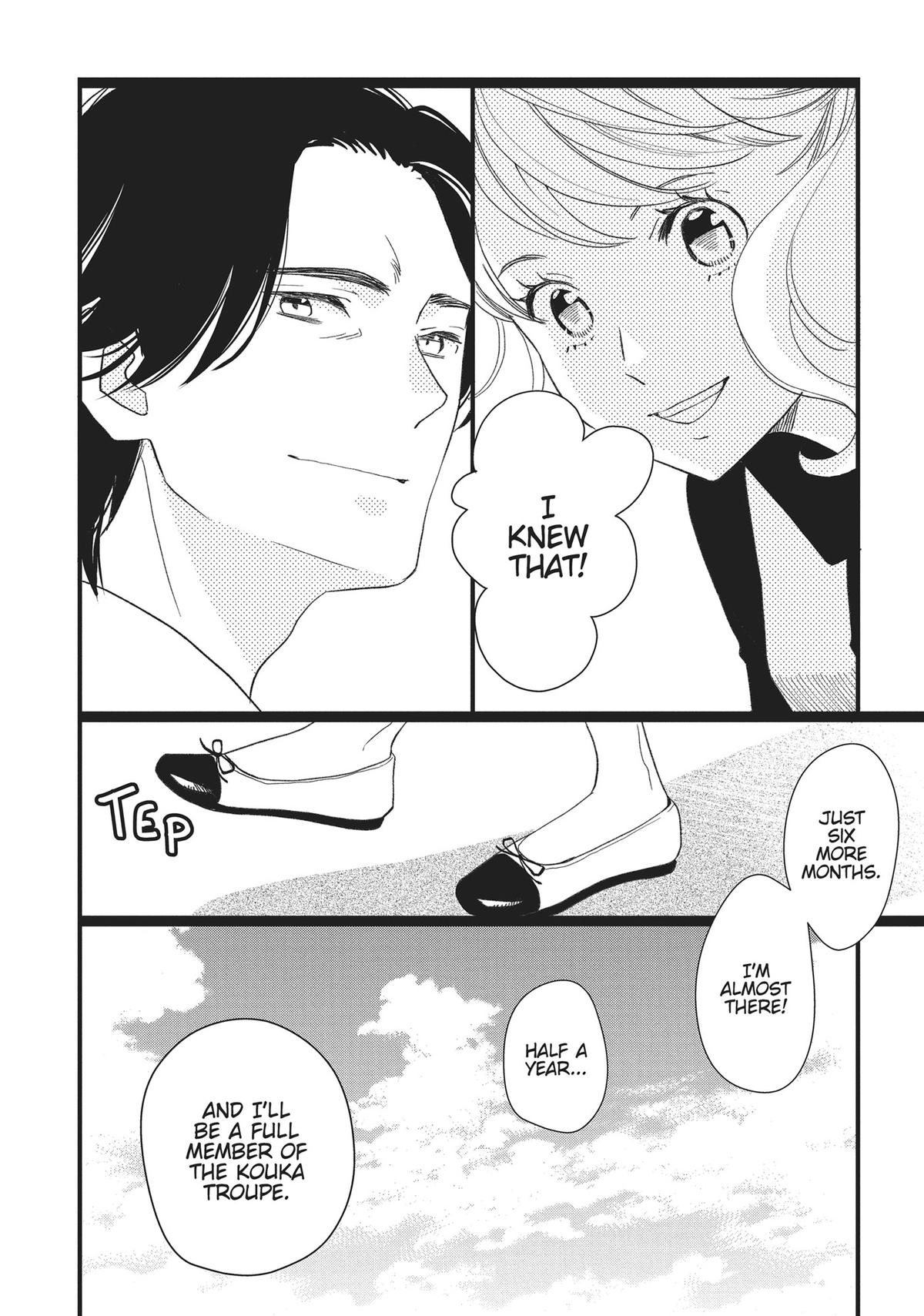 Kageki Shojo!! Chapter 47 - Page 11