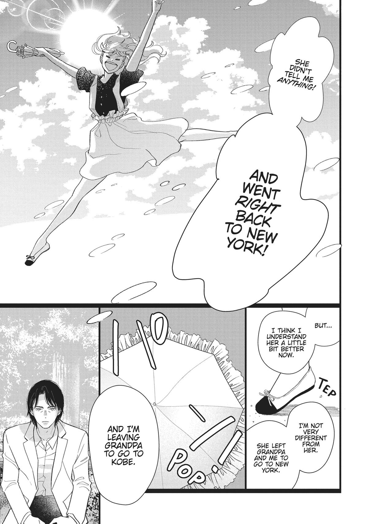 Kageki Shojo!! Chapter 47 - Page 13