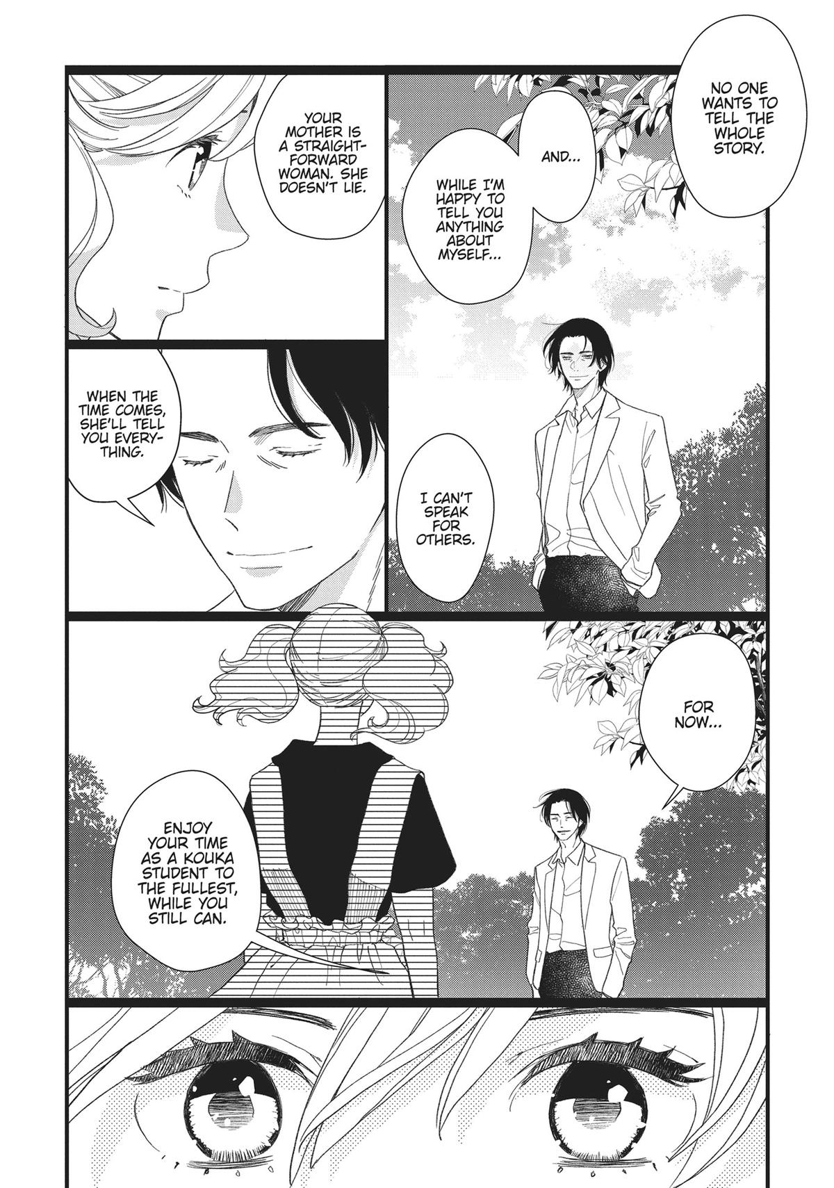 Kageki Shojo!! Chapter 47 - Page 15