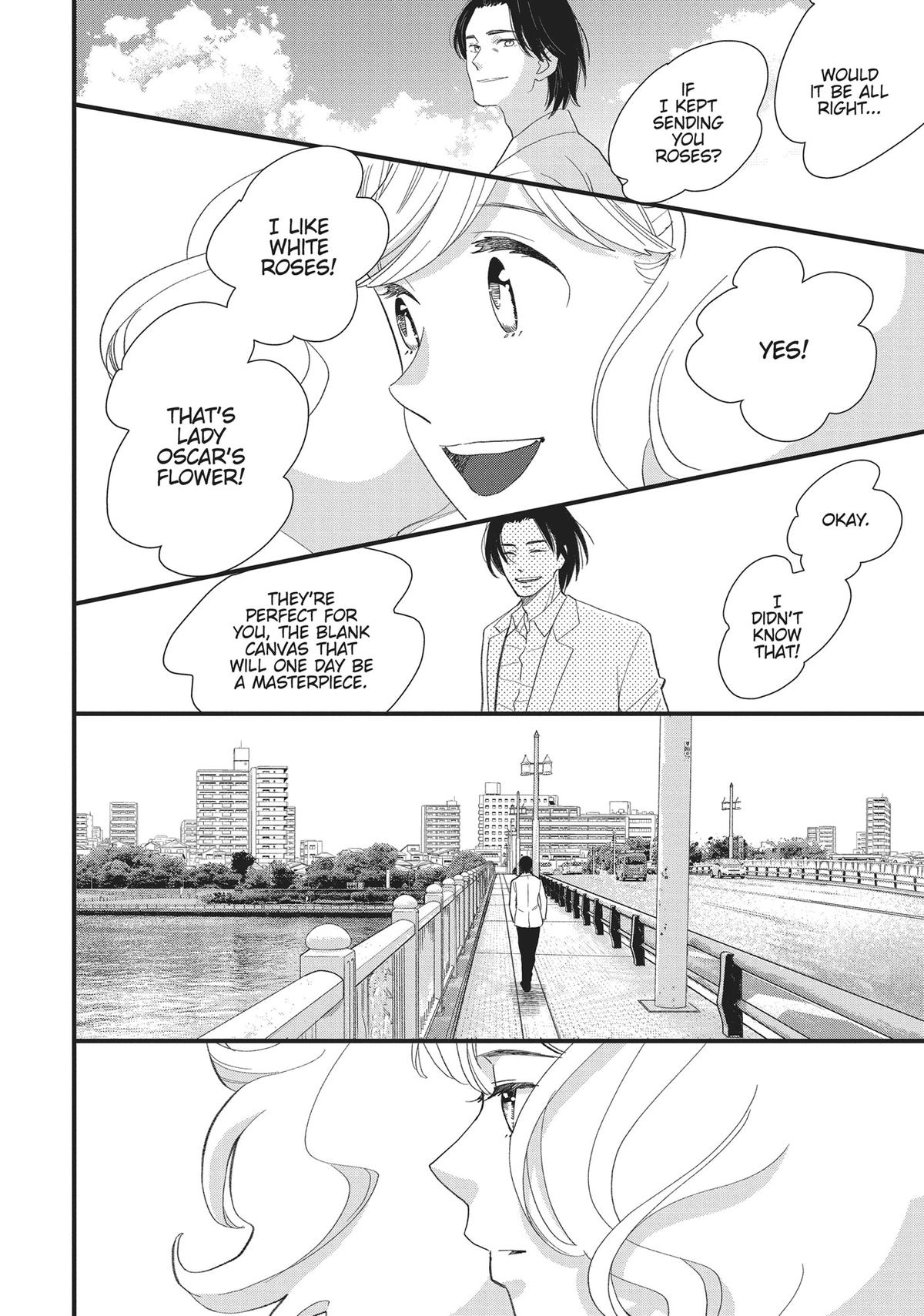 Kageki Shojo!! Chapter 47 - Page 17