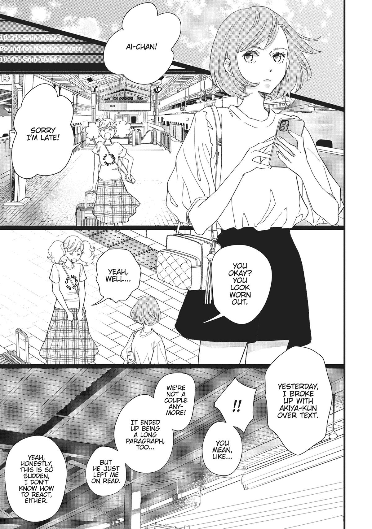 Kageki Shojo!! Chapter 47 - Page 20