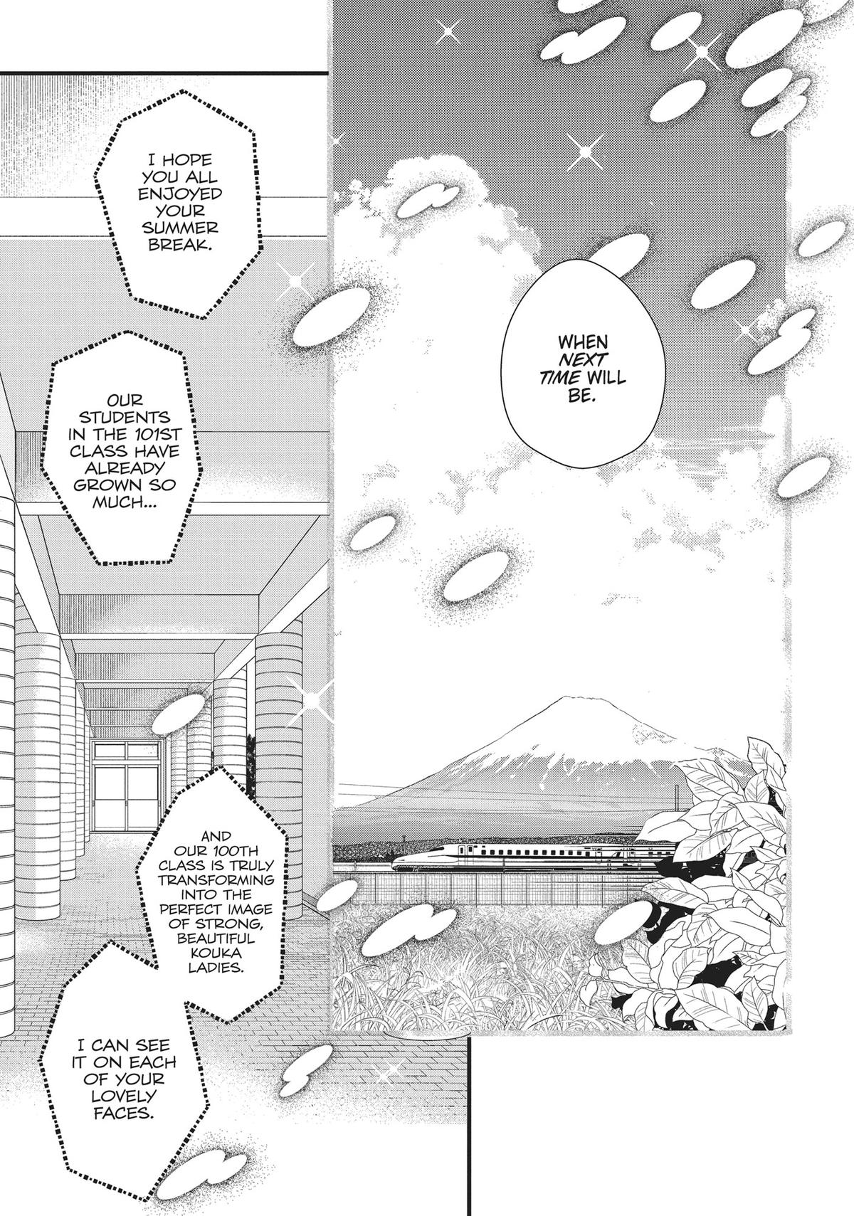 Kageki Shojo!! Chapter 47 - Page 28