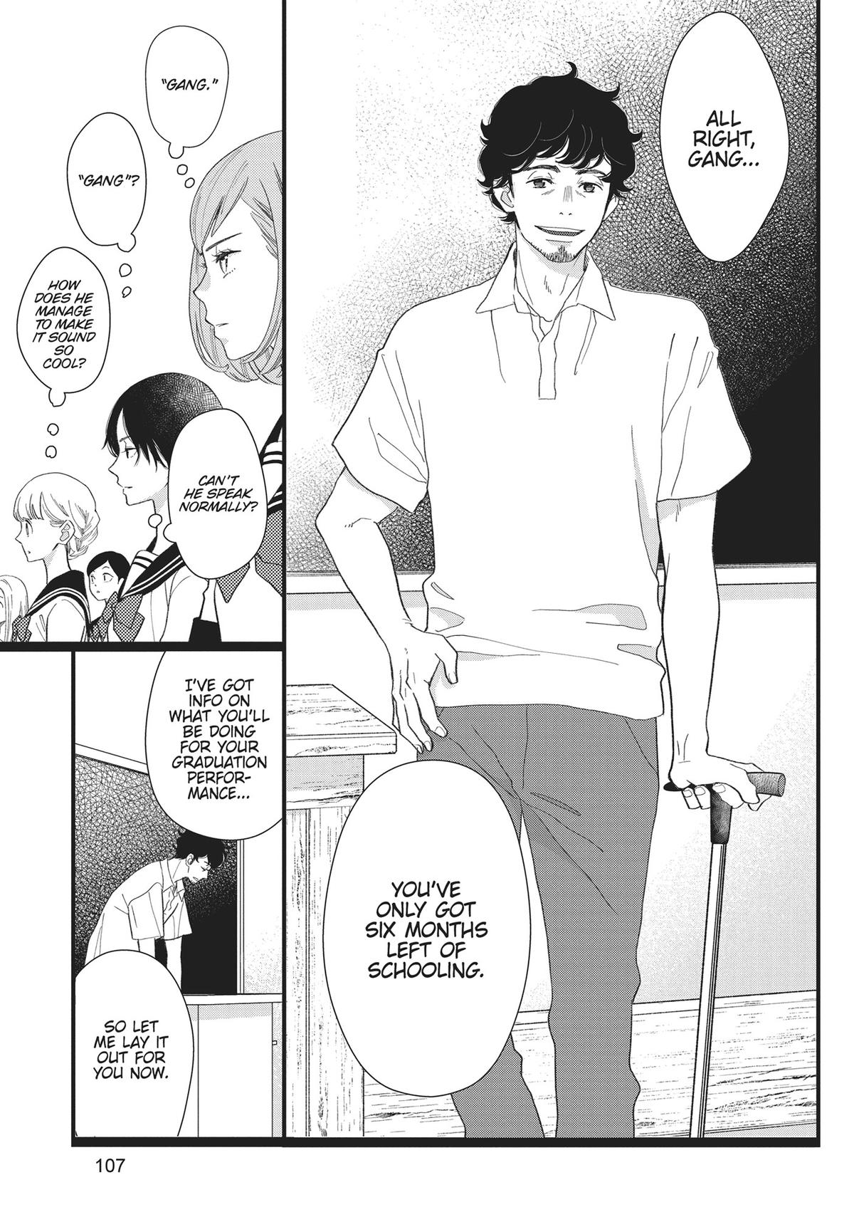 Kageki Shojo!! Chapter 47 - Page 30