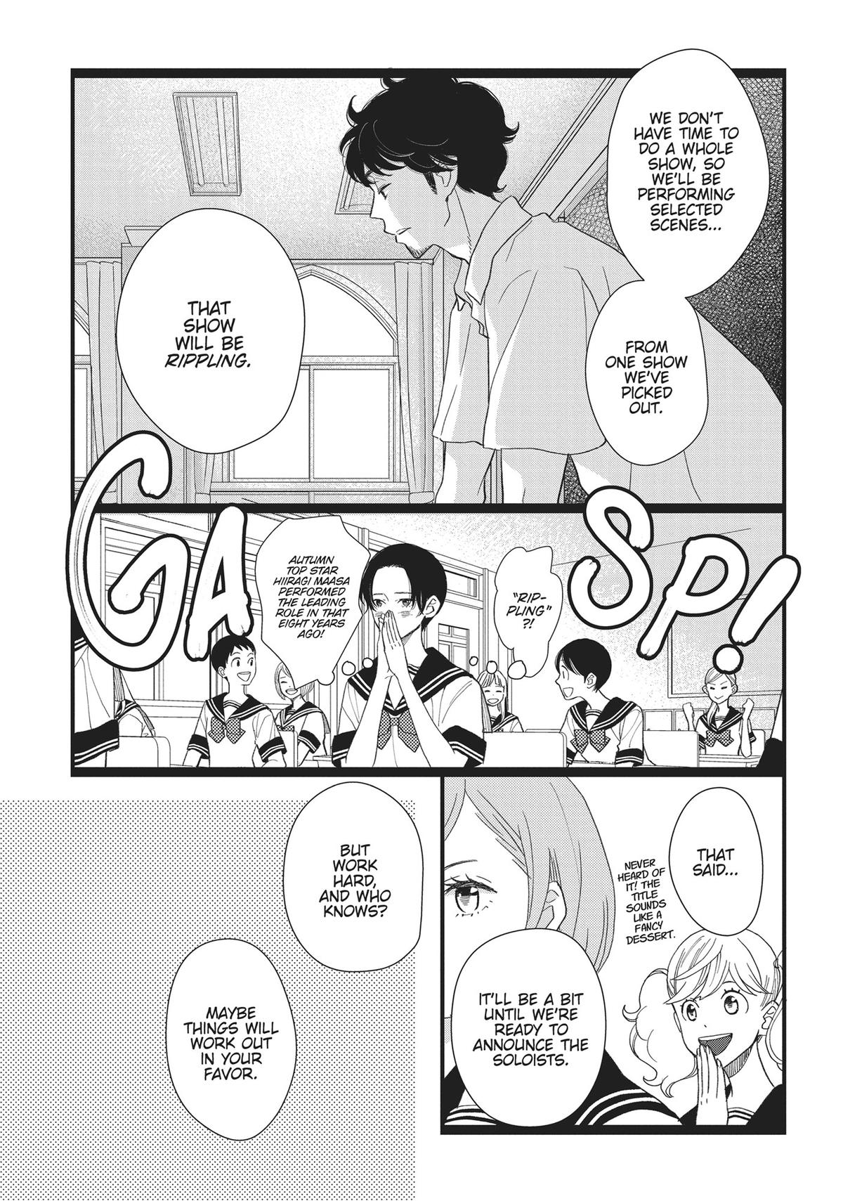 Kageki Shojo!! Chapter 47 - Page 32