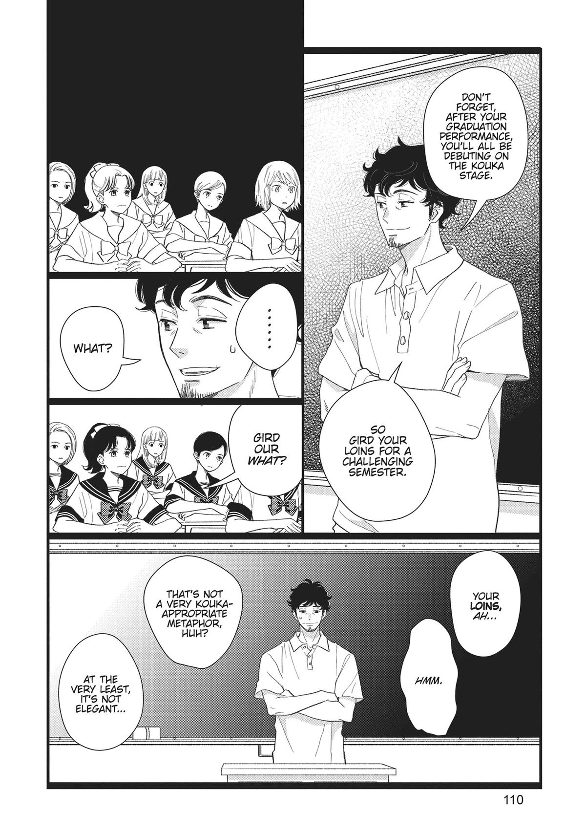 Kageki Shojo!! Chapter 47 - Page 33