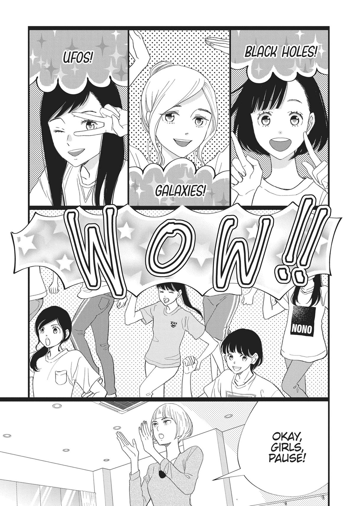 Kageki Shojo!! Chapter 48 - Page 11