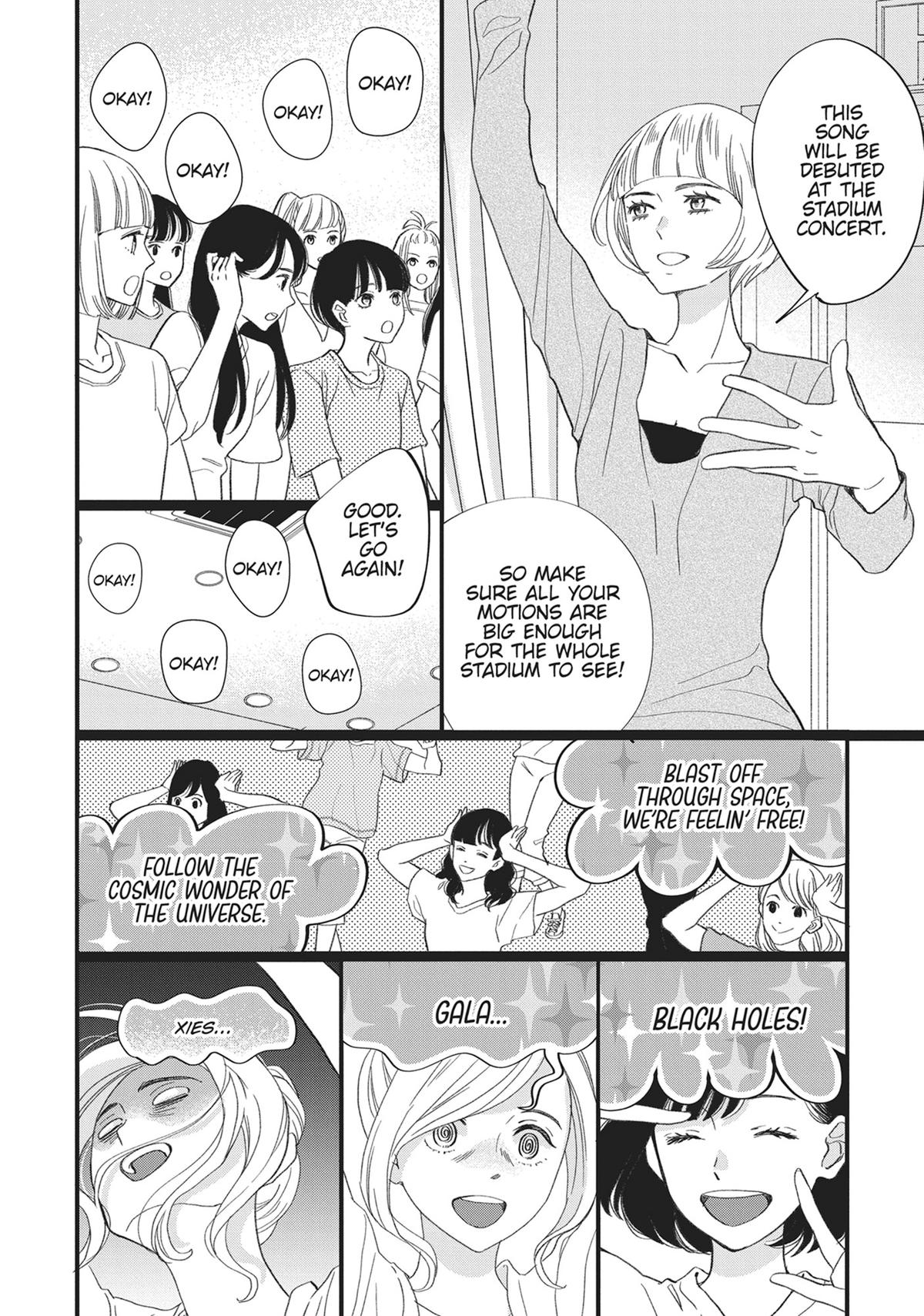 Kageki Shojo!! Chapter 48 - Page 12