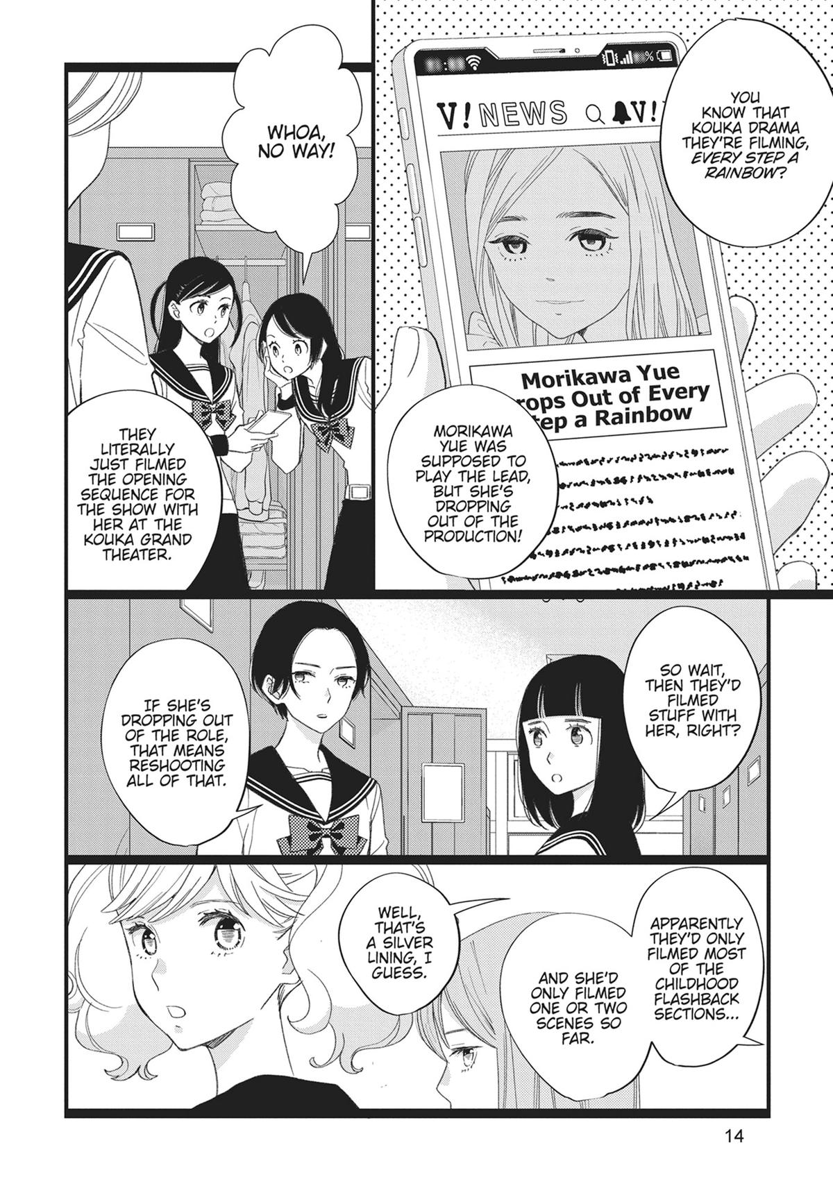 Kageki Shojo!! Chapter 48 - Page 14